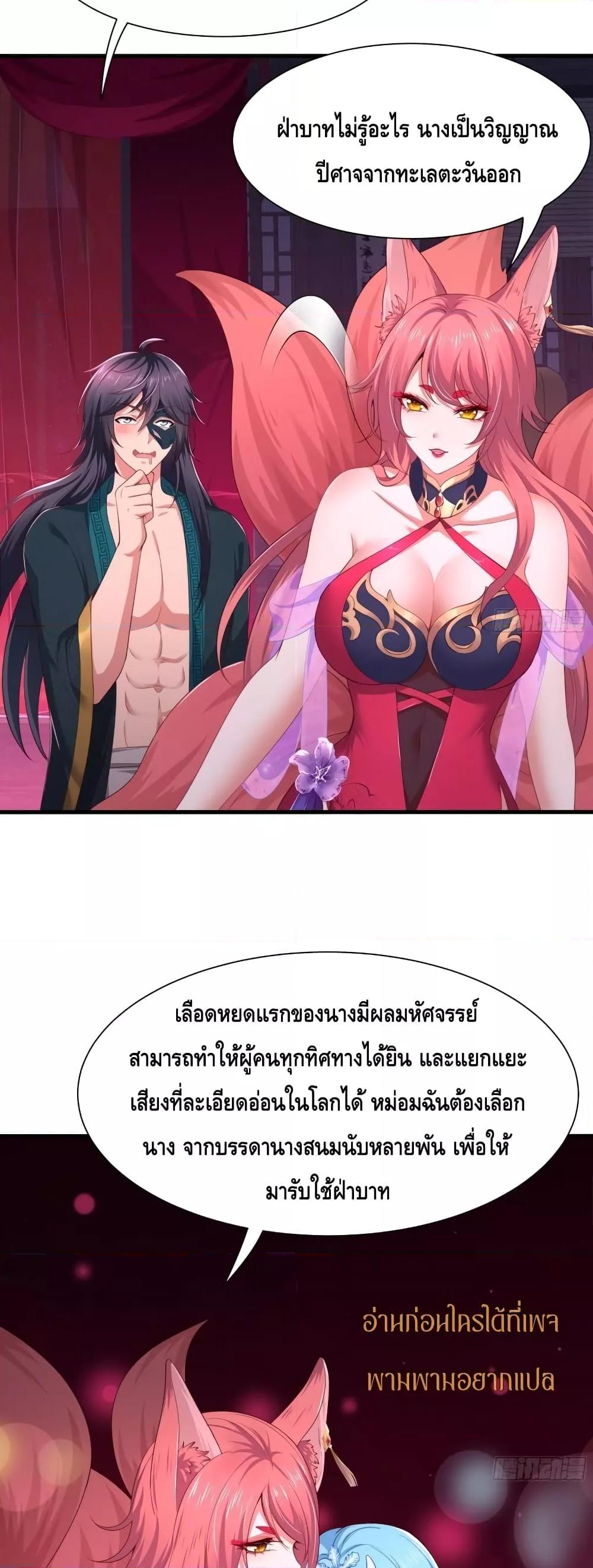 Manga-lc-com อ่านมังงะ อ่านการ์ตูน ออนไลน์ ฟรี กษัตริย์โจวเกิด ตอนที่ 1 2 3 4 5 6 7 8 9 10 11 12 13 14 ฟรี ไม่มีโฆษณา Manga-lc - อ่าน มังงะ อ่าน การ์ตูน ออนไลน์ อ่านมังงะ ฟรี