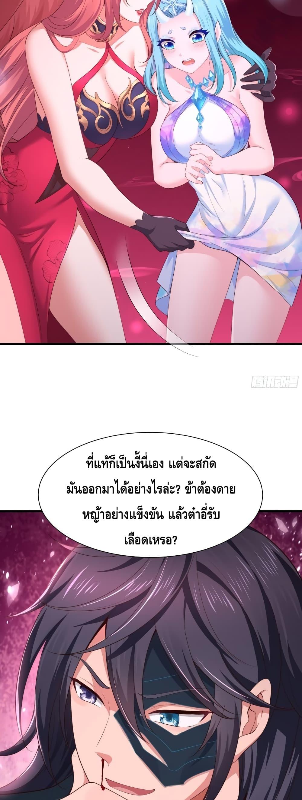 Manga-lc-com อ่านมังงะ อ่านการ์ตูน ออนไลน์ ฟรี กษัตริย์โจวเกิด ตอนที่ 1 2 3 4 5 6 7 8 9 10 11 12 13 14 ฟรี ไม่มีโฆษณา Manga-lc - อ่าน มังงะ อ่าน การ์ตูน ออนไลน์ อ่านมังงะ ฟรี