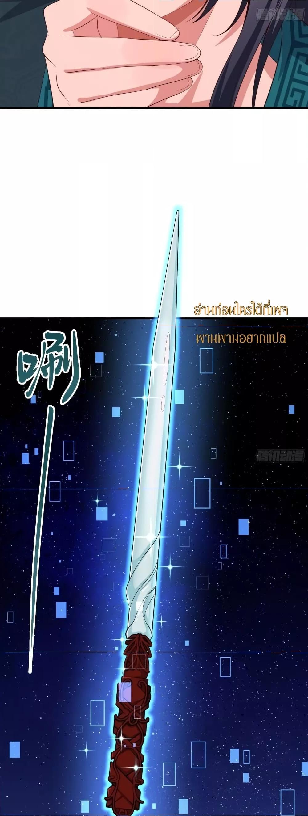 Manga-lc-com อ่านมังงะ อ่านการ์ตูน ออนไลน์ ฟรี กษัตริย์โจวเกิด ตอนที่ 1 2 3 4 5 6 7 8 9 10 11 12 13 14 ฟรี ไม่มีโฆษณา Manga-lc - อ่าน มังงะ อ่าน การ์ตูน ออนไลน์ อ่านมังงะ ฟรี