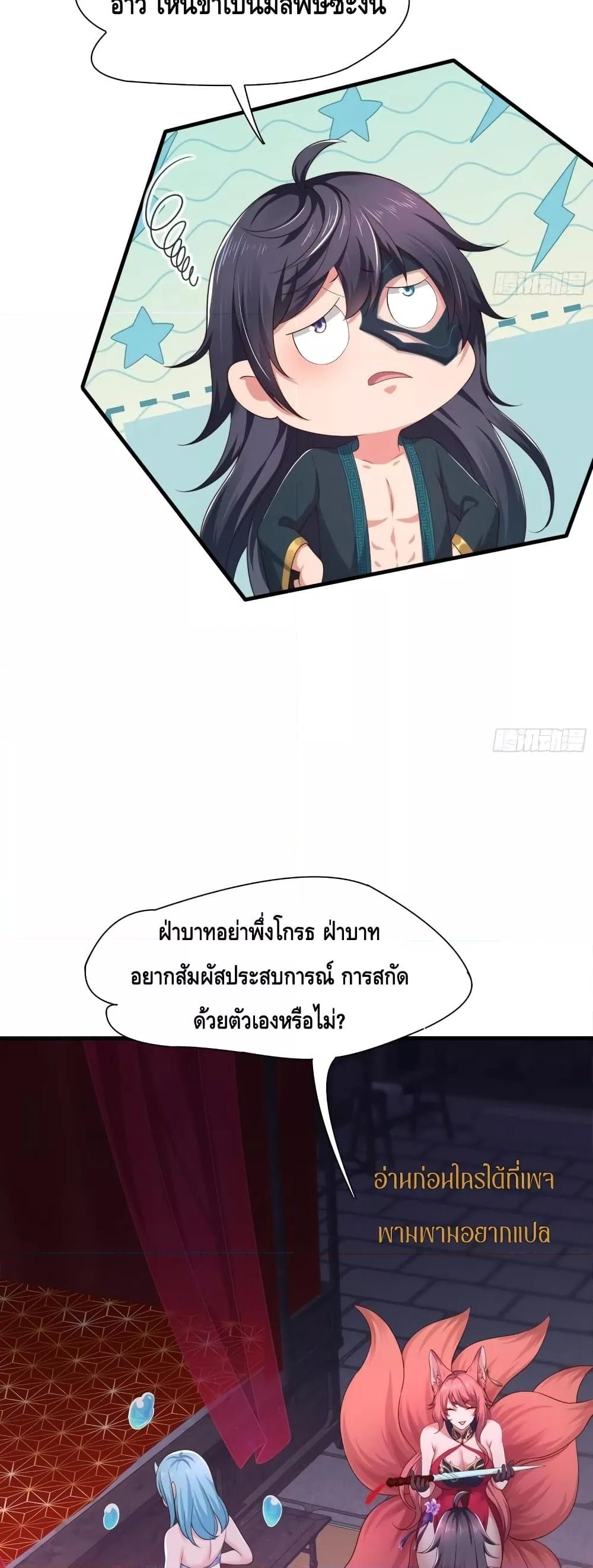 Manga-lc-com อ่านมังงะ อ่านการ์ตูน ออนไลน์ ฟรี กษัตริย์โจวเกิด ตอนที่ 1 2 3 4 5 6 7 8 9 10 11 12 13 14 ฟรี ไม่มีโฆษณา Manga-lc - อ่าน มังงะ อ่าน การ์ตูน ออนไลน์ อ่านมังงะ ฟรี