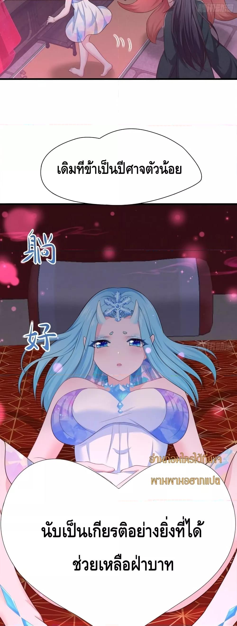 Manga-lc-com อ่านมังงะ อ่านการ์ตูน ออนไลน์ ฟรี กษัตริย์โจวเกิด ตอนที่ 1 2 3 4 5 6 7 8 9 10 11 12 13 14 ฟรี ไม่มีโฆษณา Manga-lc - อ่าน มังงะ อ่าน การ์ตูน ออนไลน์ อ่านมังงะ ฟรี