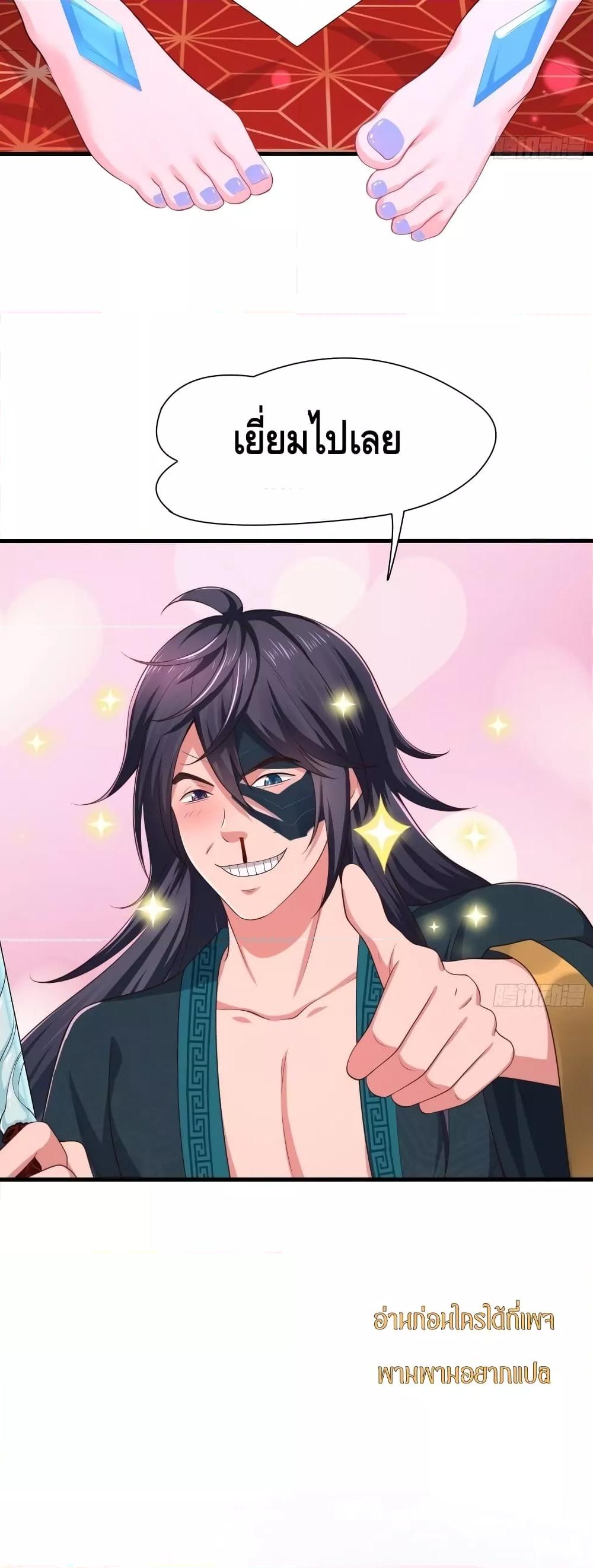 Manga-lc-com อ่านมังงะ อ่านการ์ตูน ออนไลน์ ฟรี กษัตริย์โจวเกิด ตอนที่ 1 2 3 4 5 6 7 8 9 10 11 12 13 14 ฟรี ไม่มีโฆษณา Manga-lc - อ่าน มังงะ อ่าน การ์ตูน ออนไลน์ อ่านมังงะ ฟรี