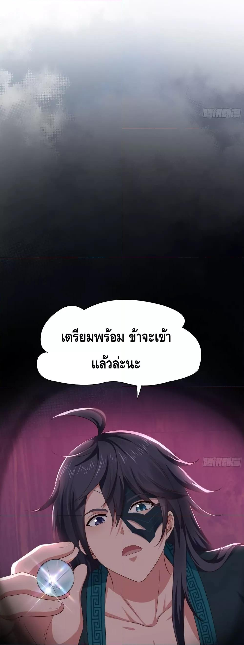 Manga-lc-com อ่านมังงะ อ่านการ์ตูน ออนไลน์ ฟรี กษัตริย์โจวเกิด ตอนที่ 1 2 3 4 5 6 7 8 9 10 11 12 13 14 ฟรี ไม่มีโฆษณา Manga-lc - อ่าน มังงะ อ่าน การ์ตูน ออนไลน์ อ่านมังงะ ฟรี