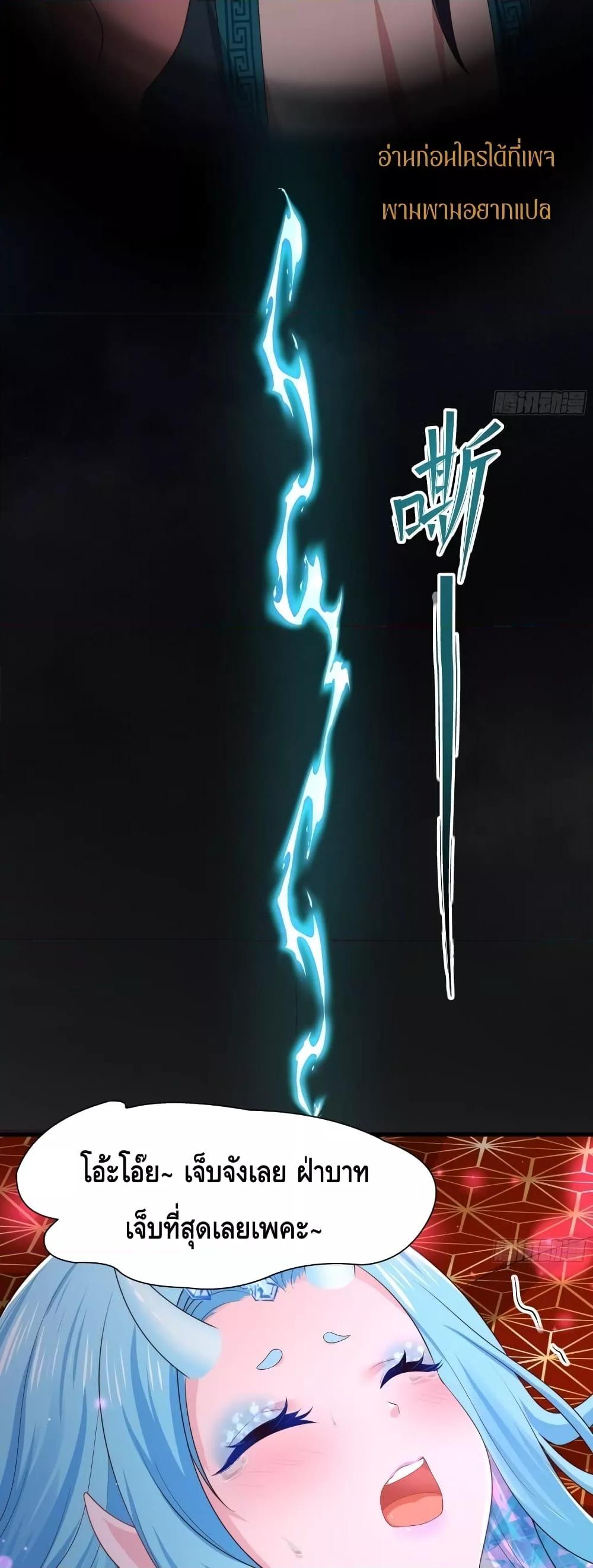 Manga-lc-com อ่านมังงะ อ่านการ์ตูน ออนไลน์ ฟรี กษัตริย์โจวเกิด ตอนที่ 1 2 3 4 5 6 7 8 9 10 11 12 13 14 ฟรี ไม่มีโฆษณา Manga-lc - อ่าน มังงะ อ่าน การ์ตูน ออนไลน์ อ่านมังงะ ฟรี