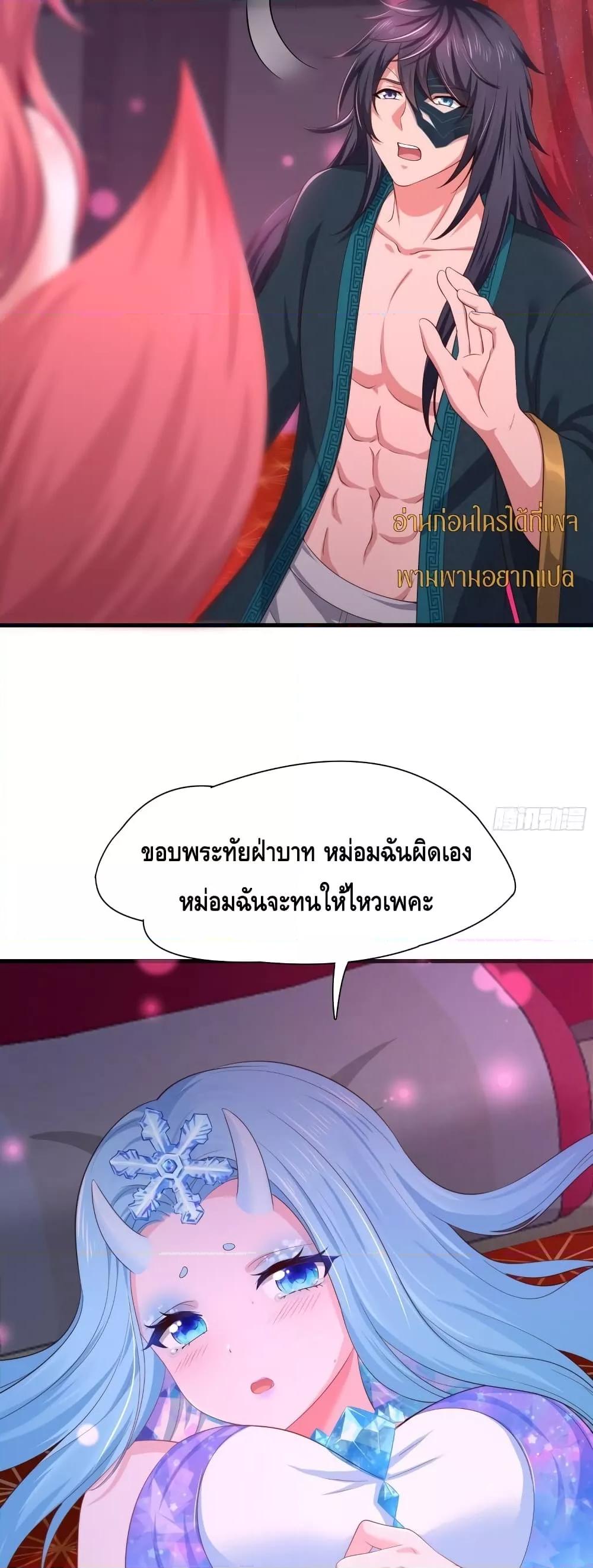 Manga-lc-com อ่านมังงะ อ่านการ์ตูน ออนไลน์ ฟรี กษัตริย์โจวเกิด ตอนที่ 1 2 3 4 5 6 7 8 9 10 11 12 13 14 ฟรี ไม่มีโฆษณา Manga-lc - อ่าน มังงะ อ่าน การ์ตูน ออนไลน์ อ่านมังงะ ฟรี