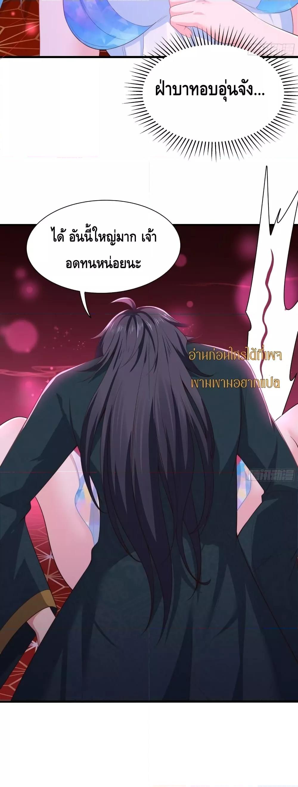 Manga-lc-com อ่านมังงะ อ่านการ์ตูน ออนไลน์ ฟรี กษัตริย์โจวเกิด ตอนที่ 1 2 3 4 5 6 7 8 9 10 11 12 13 14 ฟรี ไม่มีโฆษณา Manga-lc - อ่าน มังงะ อ่าน การ์ตูน ออนไลน์ อ่านมังงะ ฟรี