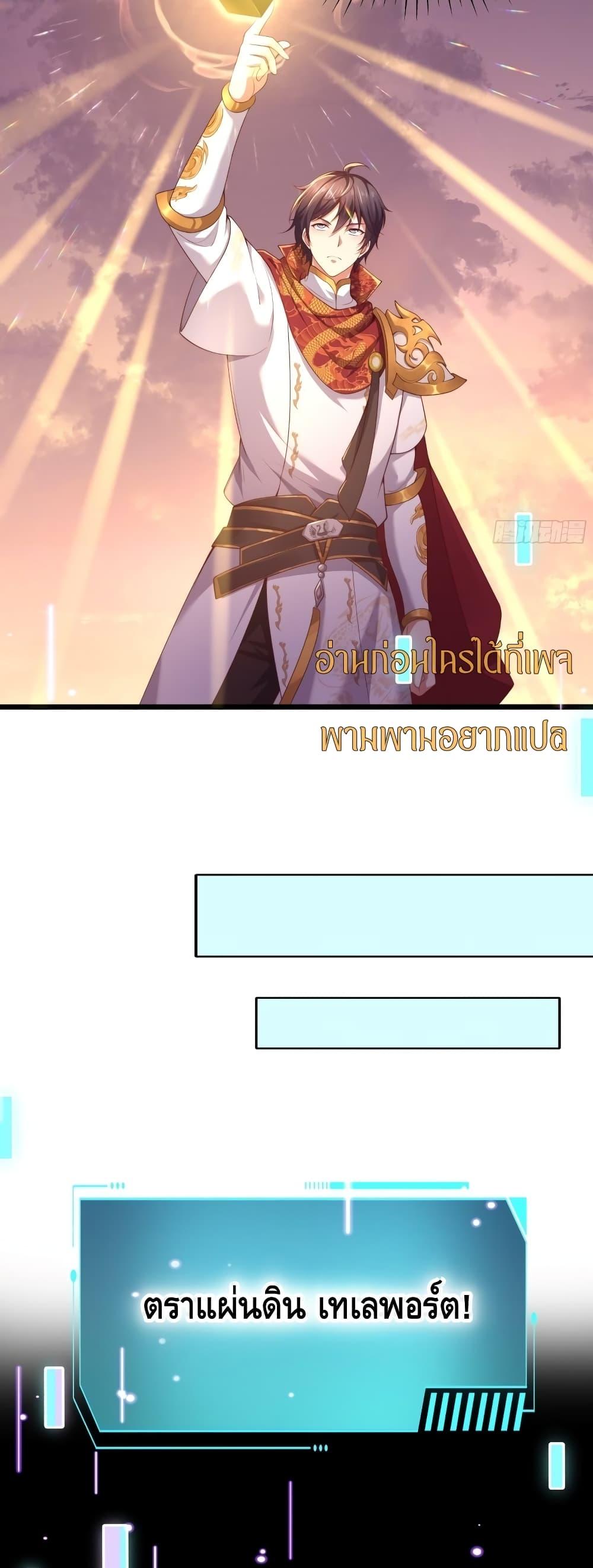 Manga-lc-com อ่านมังงะ อ่านการ์ตูน ออนไลน์ ฟรี กษัตริย์โจวเกิด ตอนที่ 1 2 3 4 5 6 7 8 9 10 11 12 13 14 ฟรี ไม่มีโฆษณา Manga-lc - อ่าน มังงะ อ่าน การ์ตูน ออนไลน์ อ่านมังงะ ฟรี