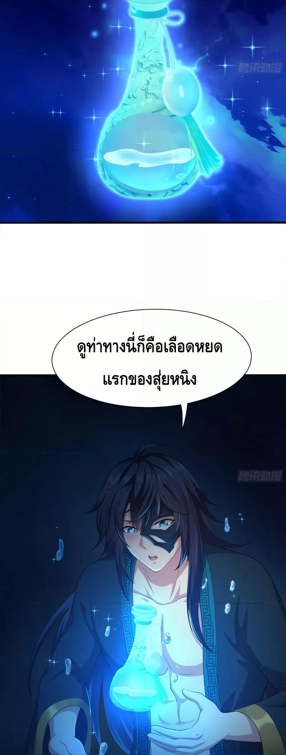 Manga-lc-com อ่านมังงะ อ่านการ์ตูน ออนไลน์ ฟรี กษัตริย์โจวเกิด ตอนที่ 1 2 3 4 5 6 7 8 9 10 11 12 13 14 ฟรี ไม่มีโฆษณา Manga-lc - อ่าน มังงะ อ่าน การ์ตูน ออนไลน์ อ่านมังงะ ฟรี