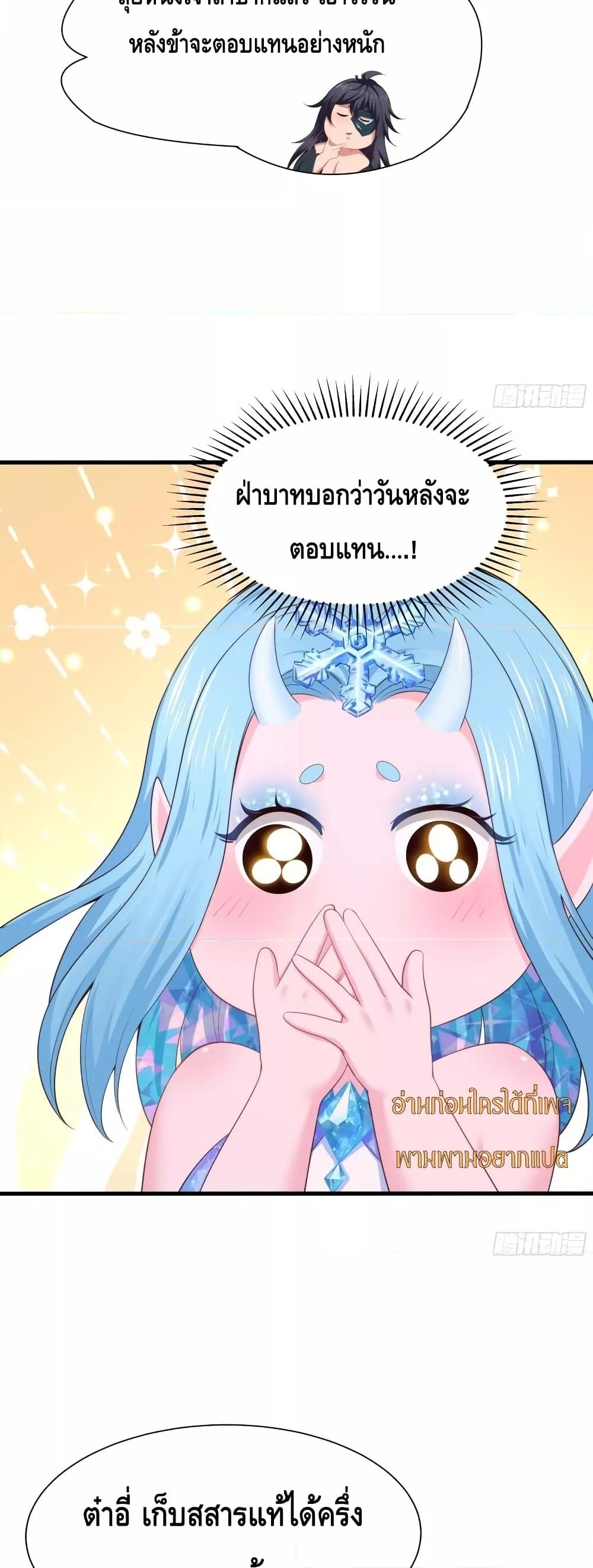 Manga-lc-com อ่านมังงะ อ่านการ์ตูน ออนไลน์ ฟรี กษัตริย์โจวเกิด ตอนที่ 1 2 3 4 5 6 7 8 9 10 11 12 13 14 ฟรี ไม่มีโฆษณา Manga-lc - อ่าน มังงะ อ่าน การ์ตูน ออนไลน์ อ่านมังงะ ฟรี