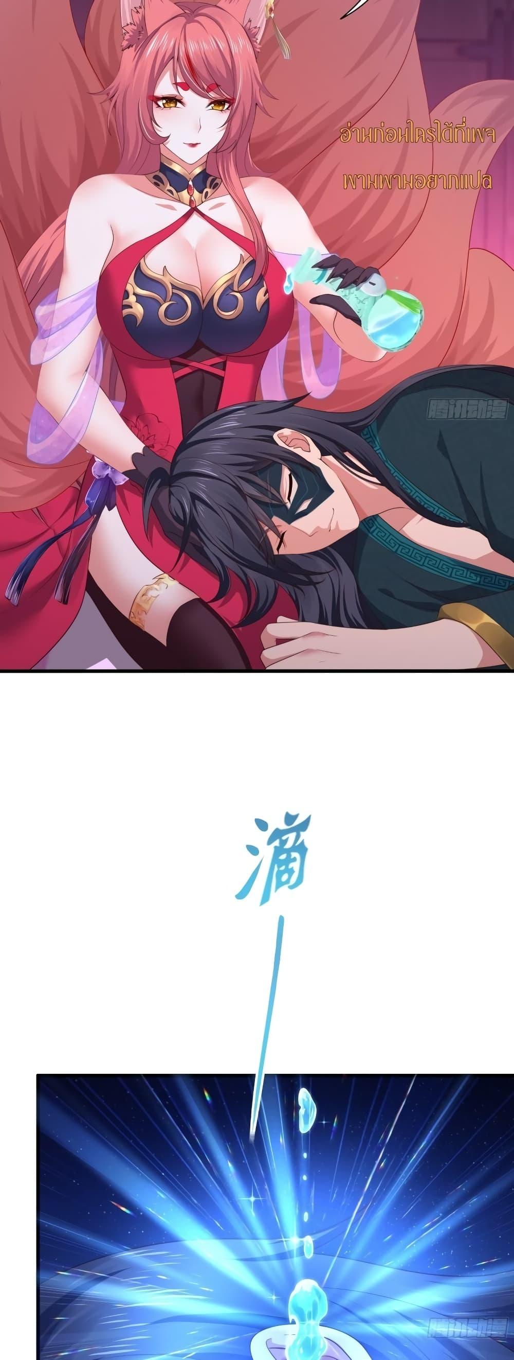 Manga-lc-com อ่านมังงะ อ่านการ์ตูน ออนไลน์ ฟรี กษัตริย์โจวเกิด ตอนที่ 1 2 3 4 5 6 7 8 9 10 11 12 13 14 ฟรี ไม่มีโฆษณา Manga-lc - อ่าน มังงะ อ่าน การ์ตูน ออนไลน์ อ่านมังงะ ฟรี