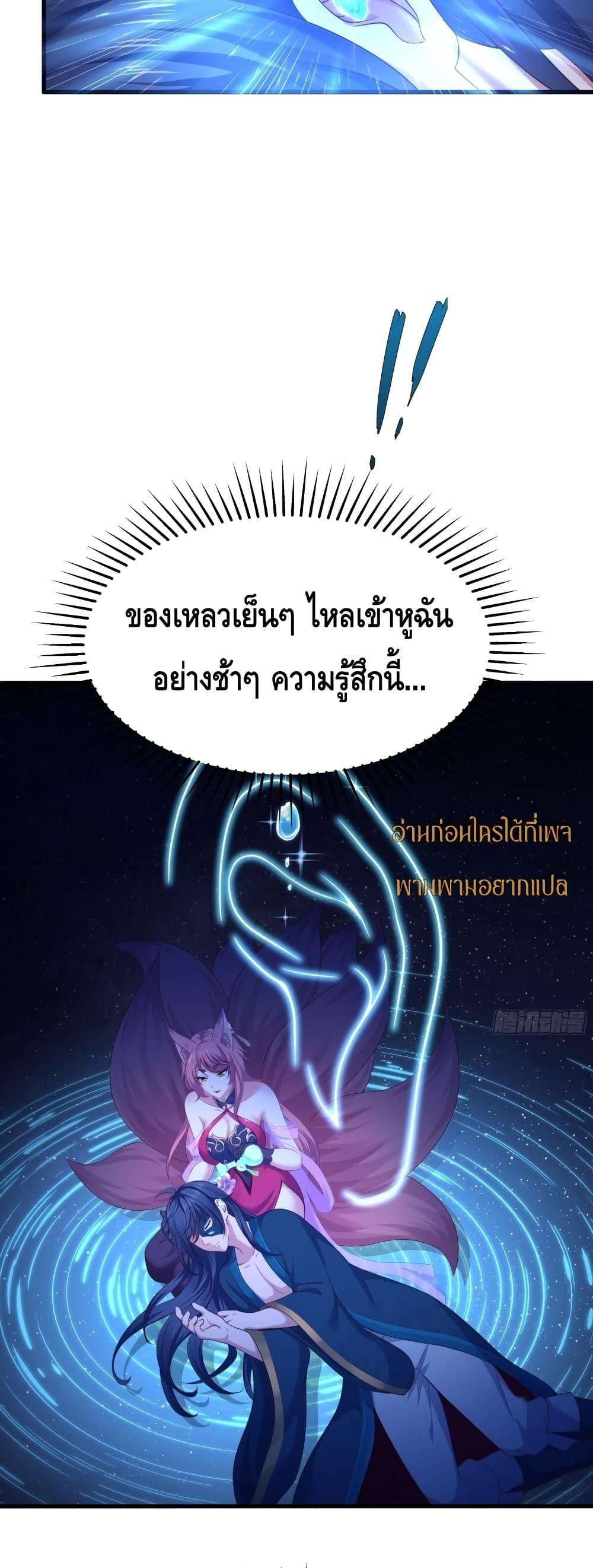Manga-lc-com อ่านมังงะ อ่านการ์ตูน ออนไลน์ ฟรี กษัตริย์โจวเกิด ตอนที่ 1 2 3 4 5 6 7 8 9 10 11 12 13 14 ฟรี ไม่มีโฆษณา Manga-lc - อ่าน มังงะ อ่าน การ์ตูน ออนไลน์ อ่านมังงะ ฟรี