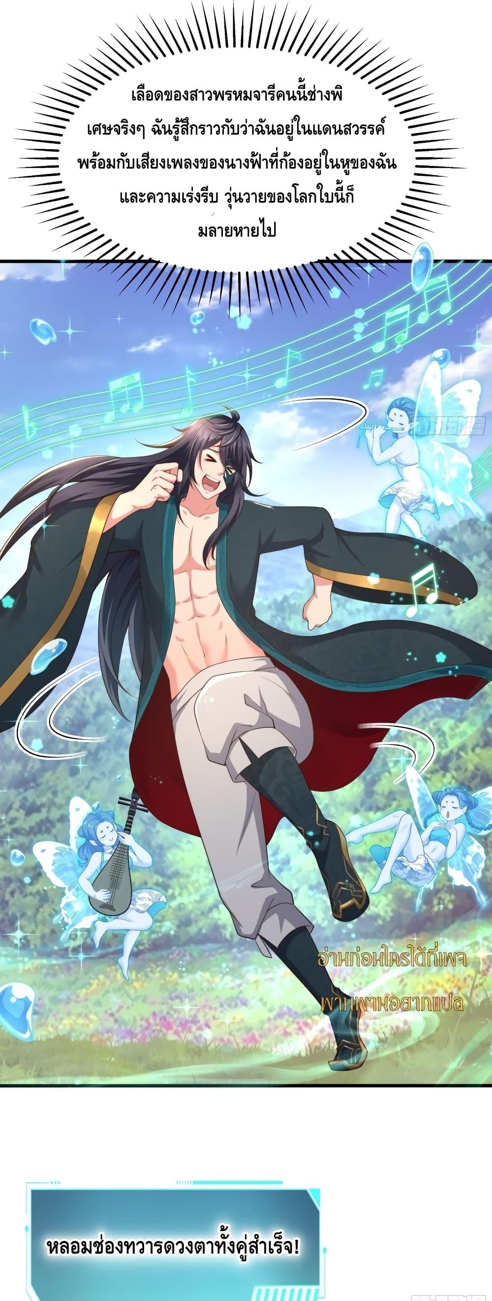 Manga-lc-com อ่านมังงะ อ่านการ์ตูน ออนไลน์ ฟรี กษัตริย์โจวเกิด ตอนที่ 1 2 3 4 5 6 7 8 9 10 11 12 13 14 ฟรี ไม่มีโฆษณา Manga-lc - อ่าน มังงะ อ่าน การ์ตูน ออนไลน์ อ่านมังงะ ฟรี