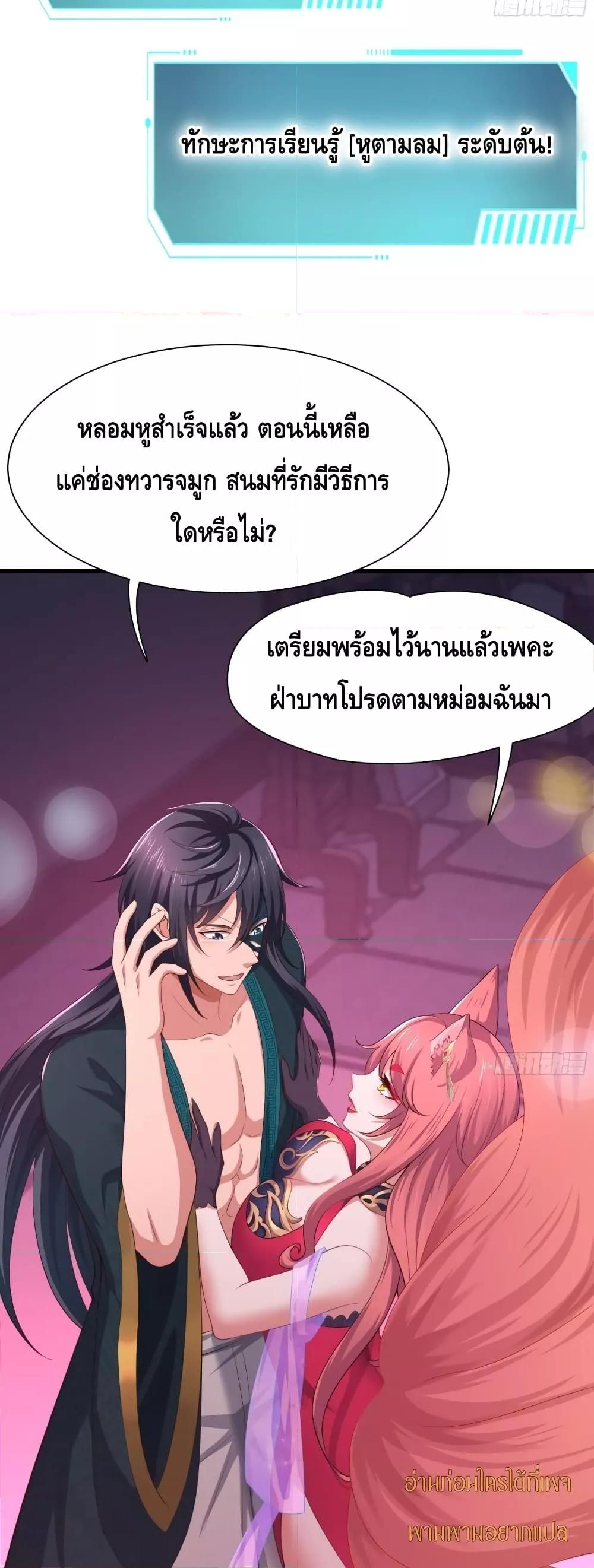 Manga-lc-com อ่านมังงะ อ่านการ์ตูน ออนไลน์ ฟรี กษัตริย์โจวเกิด ตอนที่ 1 2 3 4 5 6 7 8 9 10 11 12 13 14 ฟรี ไม่มีโฆษณา Manga-lc - อ่าน มังงะ อ่าน การ์ตูน ออนไลน์ อ่านมังงะ ฟรี