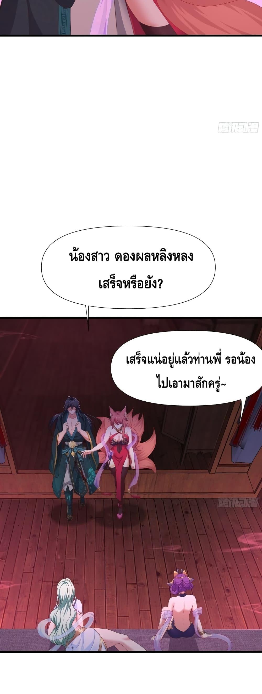 Manga-lc-com อ่านมังงะ อ่านการ์ตูน ออนไลน์ ฟรี กษัตริย์โจวเกิด ตอนที่ 1 2 3 4 5 6 7 8 9 10 11 12 13 14 ฟรี ไม่มีโฆษณา Manga-lc - อ่าน มังงะ อ่าน การ์ตูน ออนไลน์ อ่านมังงะ ฟรี