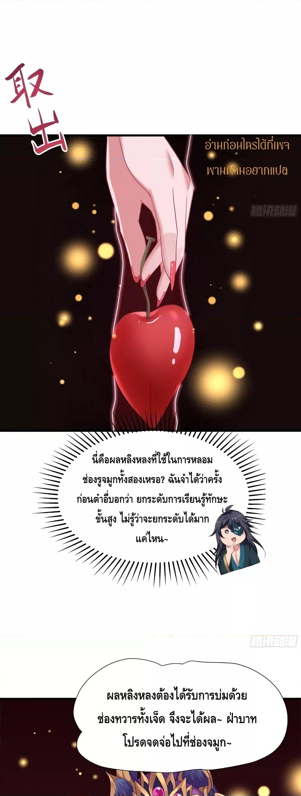 Manga-lc-com อ่านมังงะ อ่านการ์ตูน ออนไลน์ ฟรี กษัตริย์โจวเกิด ตอนที่ 1 2 3 4 5 6 7 8 9 10 11 12 13 14 ฟรี ไม่มีโฆษณา Manga-lc - อ่าน มังงะ อ่าน การ์ตูน ออนไลน์ อ่านมังงะ ฟรี