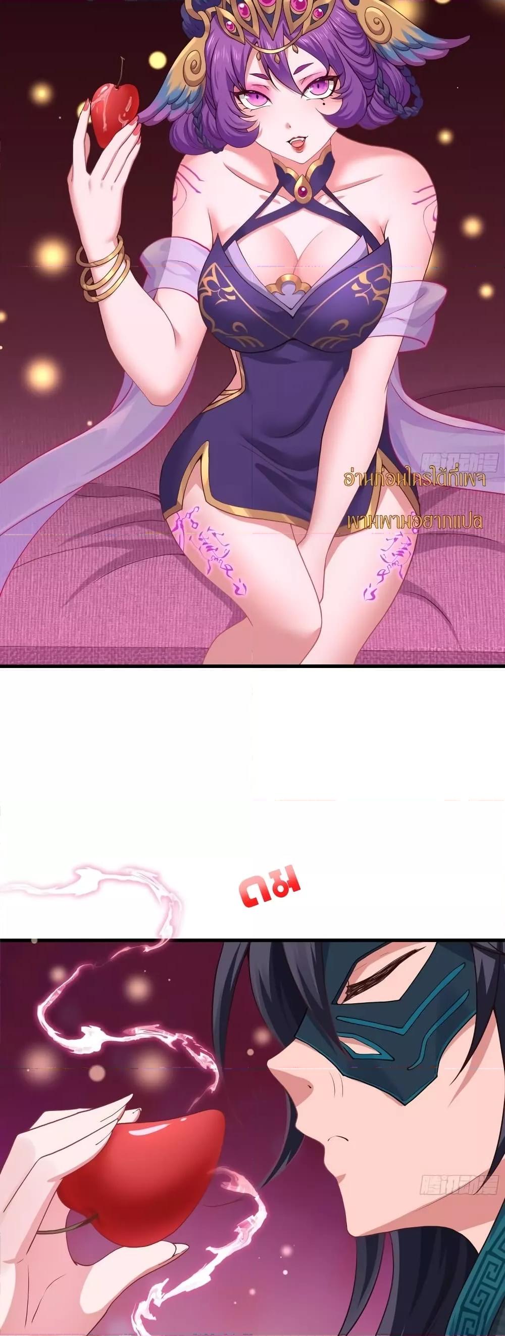 Manga-lc-com อ่านมังงะ อ่านการ์ตูน ออนไลน์ ฟรี กษัตริย์โจวเกิด ตอนที่ 1 2 3 4 5 6 7 8 9 10 11 12 13 14 ฟรี ไม่มีโฆษณา Manga-lc - อ่าน มังงะ อ่าน การ์ตูน ออนไลน์ อ่านมังงะ ฟรี