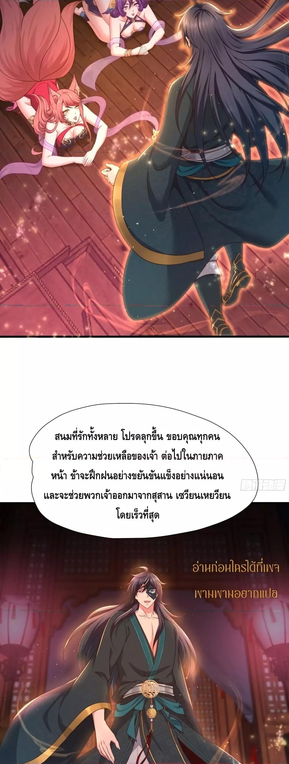 Manga-lc-com อ่านมังงะ อ่านการ์ตูน ออนไลน์ ฟรี กษัตริย์โจวเกิด ตอนที่ 1 2 3 4 5 6 7 8 9 10 11 12 13 14 ฟรี ไม่มีโฆษณา Manga-lc - อ่าน มังงะ อ่าน การ์ตูน ออนไลน์ อ่านมังงะ ฟรี