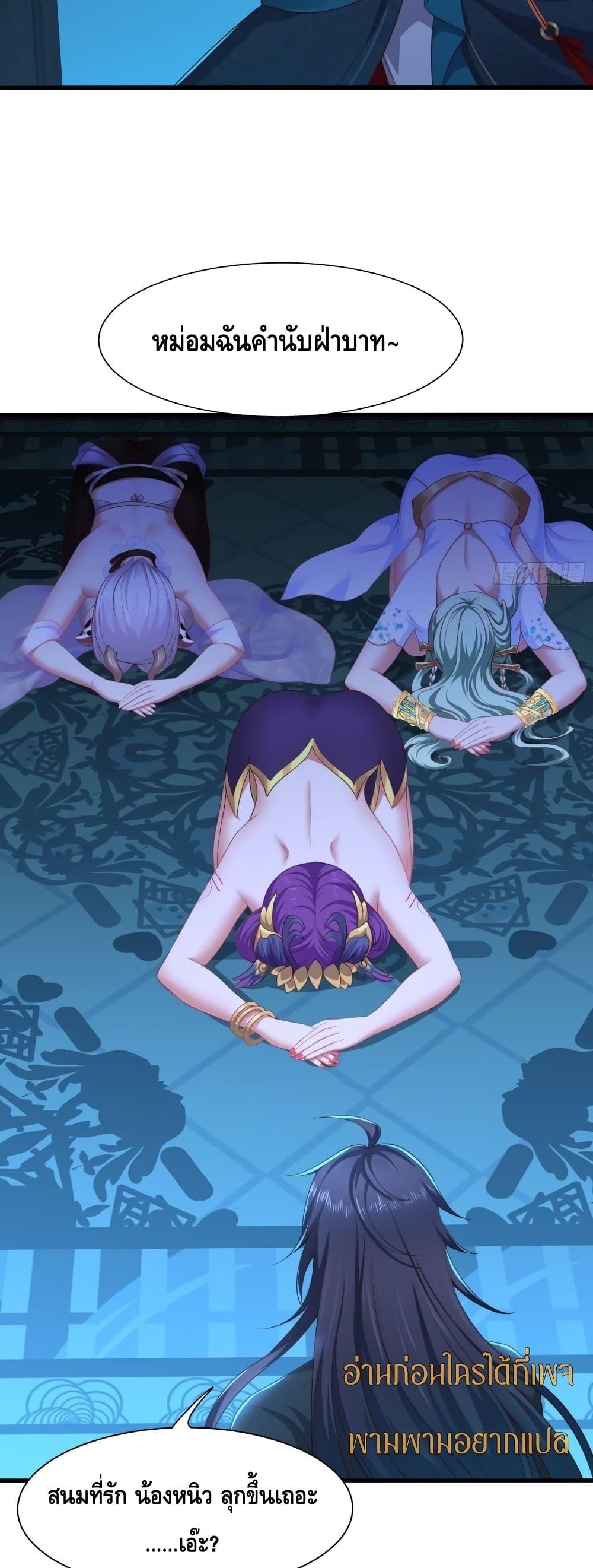 Manga-lc-com อ่านมังงะ อ่านการ์ตูน ออนไลน์ ฟรี กษัตริย์โจวเกิด ตอนที่ 1 2 3 4 5 6 7 8 9 10 11 12 13 14 ฟรี ไม่มีโฆษณา Manga-lc - อ่าน มังงะ อ่าน การ์ตูน ออนไลน์ อ่านมังงะ ฟรี