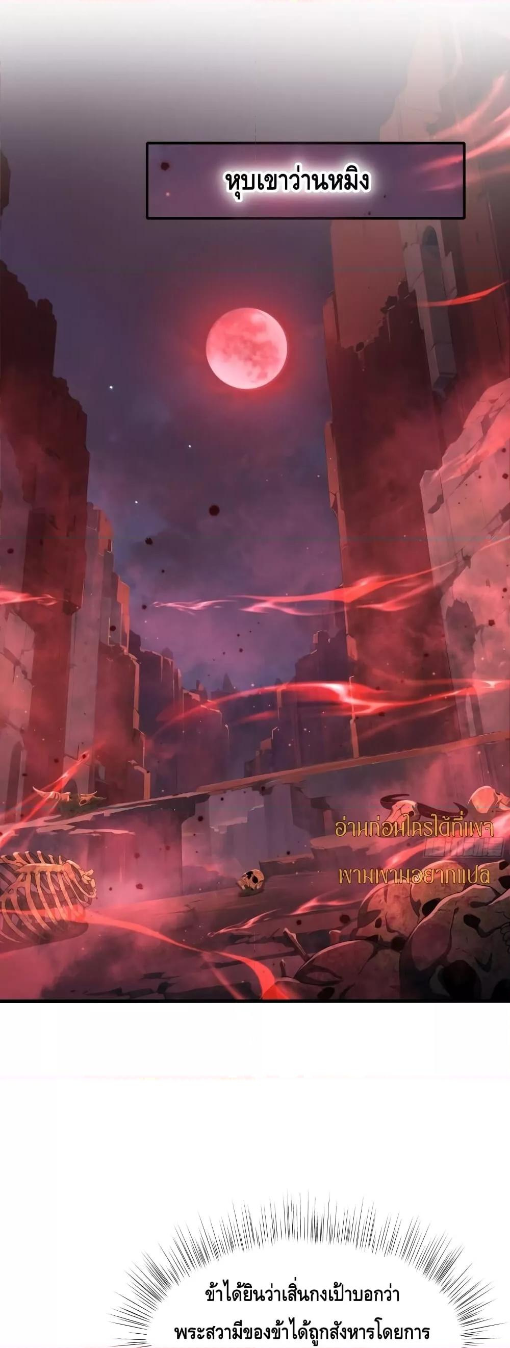 Manga-lc-com อ่านมังงะ อ่านการ์ตูน ออนไลน์ ฟรี กษัตริย์โจวเกิด ตอนที่ 1 2 3 4 5 6 7 8 9 10 11 12 13 14 ฟรี ไม่มีโฆษณา Manga-lc - อ่าน มังงะ อ่าน การ์ตูน ออนไลน์ อ่านมังงะ ฟรี