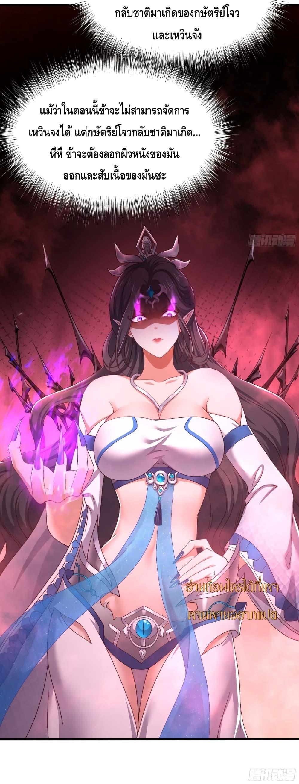 Manga-lc-com อ่านมังงะ อ่านการ์ตูน ออนไลน์ ฟรี กษัตริย์โจวเกิด ตอนที่ 1 2 3 4 5 6 7 8 9 10 11 12 13 14 ฟรี ไม่มีโฆษณา Manga-lc - อ่าน มังงะ อ่าน การ์ตูน ออนไลน์ อ่านมังงะ ฟรี