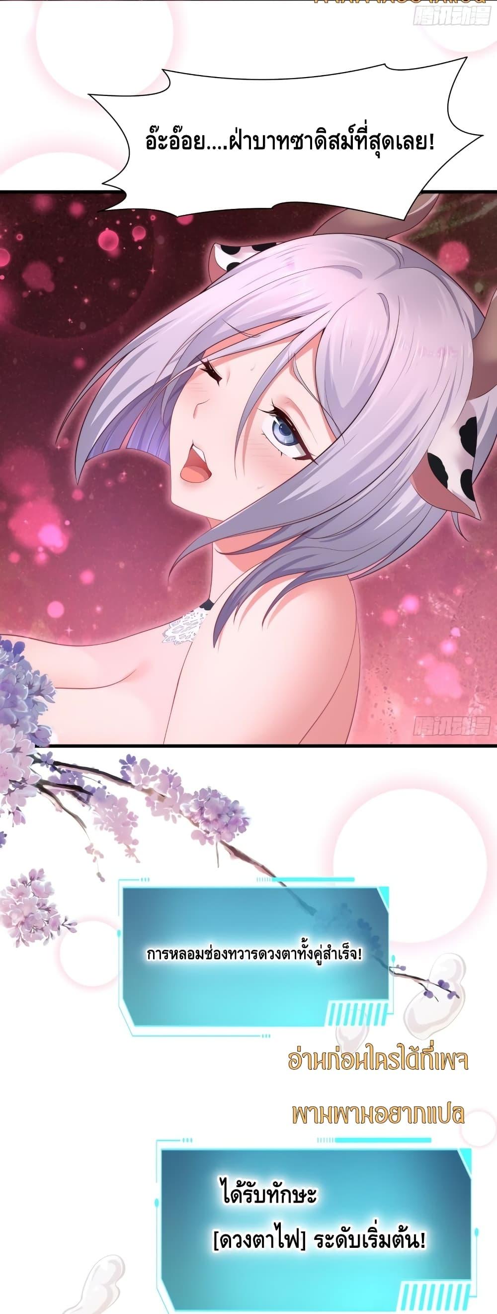 Manga-lc-com อ่านมังงะ อ่านการ์ตูน ออนไลน์ ฟรี กษัตริย์โจวเกิด ตอนที่ 1 2 3 4 5 6 7 8 9 10 11 12 13 14 ฟรี ไม่มีโฆษณา Manga-lc - อ่าน มังงะ อ่าน การ์ตูน ออนไลน์ อ่านมังงะ ฟรี