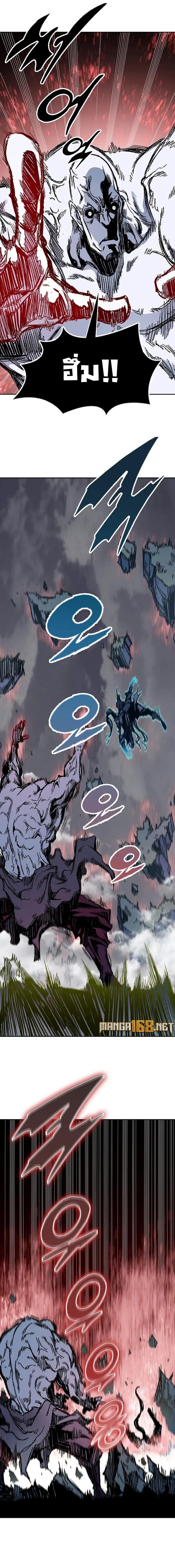 Manga-lc-com อ่านมังงะ อ่านการ์ตูน ออนไลน์ ฟรี Memoir Of The King Of War ตอนที่ 1 2 3 4 5 6 7 8 9 10 11 12 13 14 ฟรี ไม่มีโฆษณา Manga-lc - อ่าน มังงะ อ่าน การ์ตูน ออนไลน์ อ่านมังงะ ฟรี