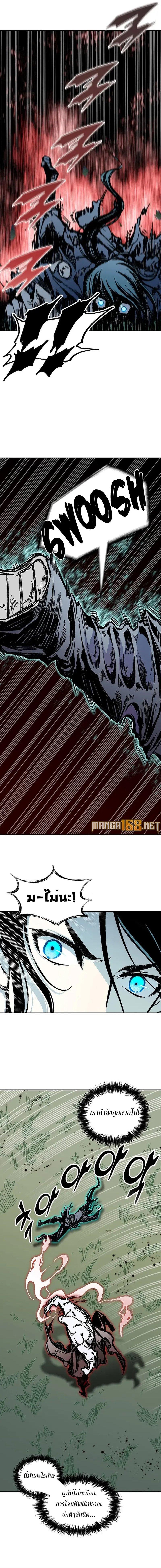 Manga-lc-com อ่านมังงะ อ่านการ์ตูน ออนไลน์ ฟรี Memoir Of The King Of War ตอนที่ 1 2 3 4 5 6 7 8 9 10 11 12 13 14 ฟรี ไม่มีโฆษณา Manga-lc - อ่าน มังงะ อ่าน การ์ตูน ออนไลน์ อ่านมังงะ ฟรี