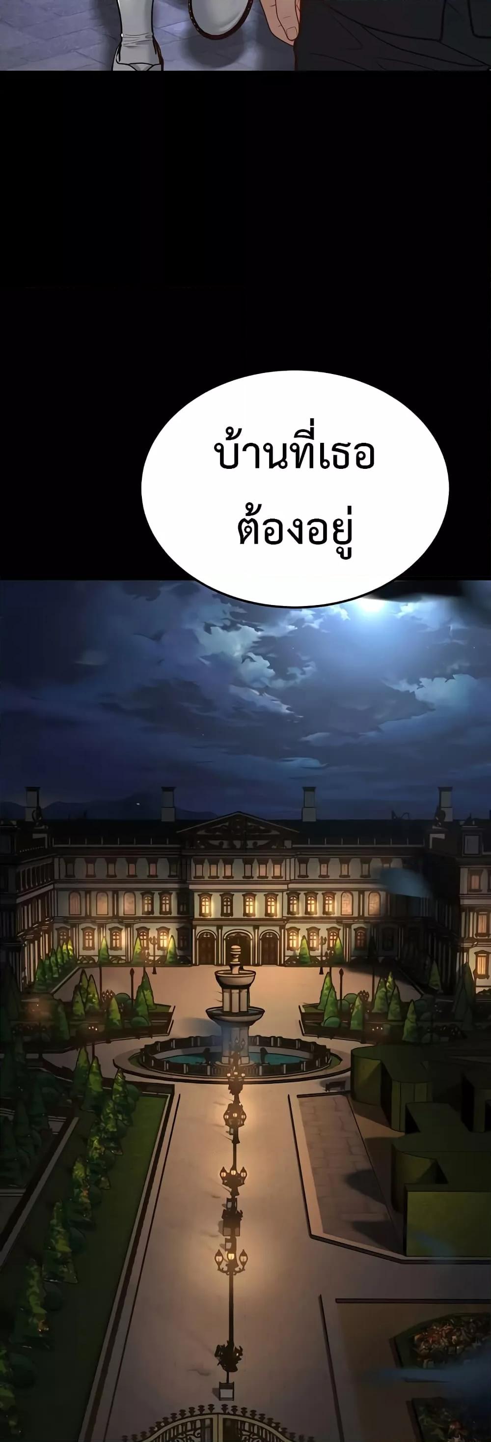 Doujin-Lc- อ่าน โดจิน มังฮวา เกาหลี ญี่ปุ่น จีน แปลไทย A Young Auntie ตอนที่ 1 2 3 4 5 6 7 8 9 10 11 12 13 14 ฟรี ไม่มีโฆษณา อ่าน โดจิน Manhwa เกาหลี ญี่ปุ่น จีน เรามีครบ คัดมาให้เน้นๆ โดจิน 18+ รับประกันความฟินโดย  Doujin Lc