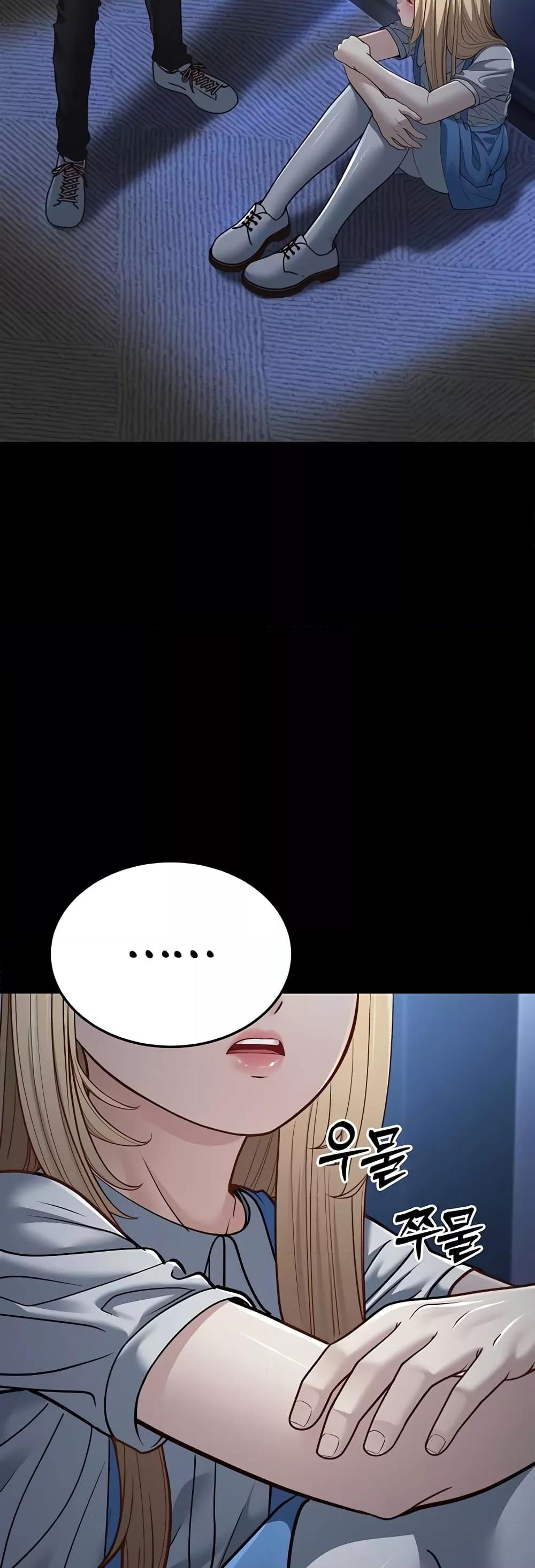 Doujin-Lc- อ่าน โดจิน มังฮวา เกาหลี ญี่ปุ่น จีน แปลไทย A Young Auntie ตอนที่ 1 2 3 4 5 6 7 8 9 10 11 12 13 14 ฟรี ไม่มีโฆษณา อ่าน โดจิน Manhwa เกาหลี ญี่ปุ่น จีน เรามีครบ คัดมาให้เน้นๆ โดจิน 18+ รับประกันความฟินโดย  Doujin Lc