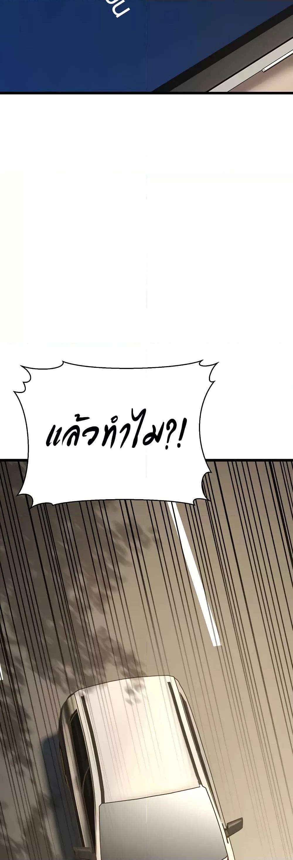 Doujin-Lc- อ่าน โดจิน มังฮวา เกาหลี ญี่ปุ่น จีน แปลไทย A Young Auntie ตอนที่ 1 2 3 4 5 6 7 8 9 10 11 12 13 14 ฟรี ไม่มีโฆษณา อ่าน โดจิน Manhwa เกาหลี ญี่ปุ่น จีน เรามีครบ คัดมาให้เน้นๆ โดจิน 18+ รับประกันความฟินโดย  Doujin Lc