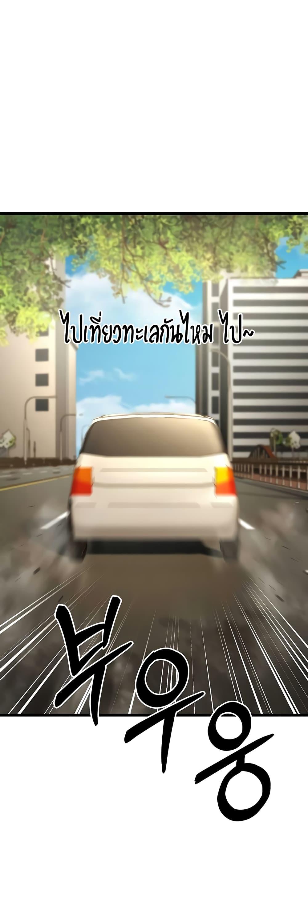 Doujin-Lc- อ่าน โดจิน มังฮวา เกาหลี ญี่ปุ่น จีน แปลไทย A Young Auntie ตอนที่ 1 2 3 4 5 6 7 8 9 10 11 12 13 14 ฟรี ไม่มีโฆษณา อ่าน โดจิน Manhwa เกาหลี ญี่ปุ่น จีน เรามีครบ คัดมาให้เน้นๆ โดจิน 18+ รับประกันความฟินโดย  Doujin Lc