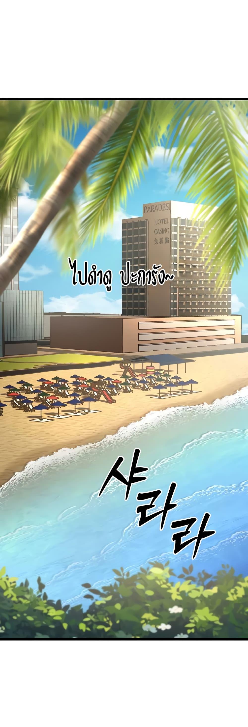 Doujin-Lc- อ่าน โดจิน มังฮวา เกาหลี ญี่ปุ่น จีน แปลไทย A Young Auntie ตอนที่ 1 2 3 4 5 6 7 8 9 10 11 12 13 14 ฟรี ไม่มีโฆษณา อ่าน โดจิน Manhwa เกาหลี ญี่ปุ่น จีน เรามีครบ คัดมาให้เน้นๆ โดจิน 18+ รับประกันความฟินโดย  Doujin Lc