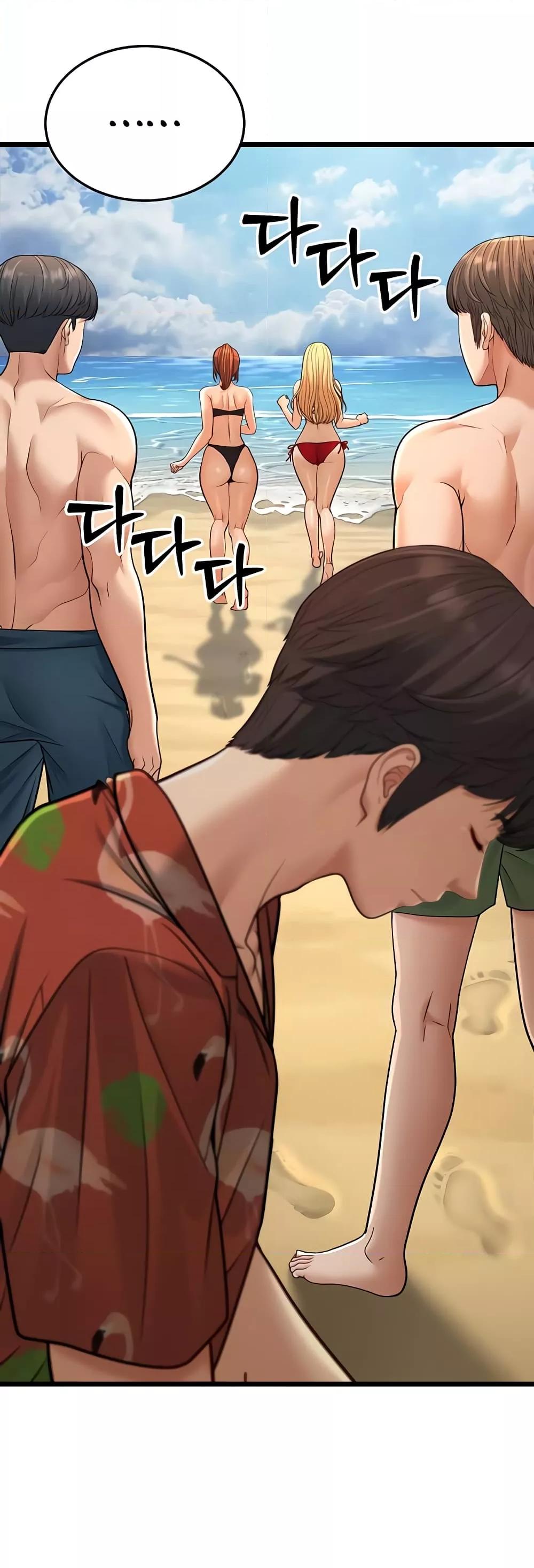 Doujin-Lc- อ่าน โดจิน มังฮวา เกาหลี ญี่ปุ่น จีน แปลไทย A Young Auntie ตอนที่ 1 2 3 4 5 6 7 8 9 10 11 12 13 14 ฟรี ไม่มีโฆษณา อ่าน โดจิน Manhwa เกาหลี ญี่ปุ่น จีน เรามีครบ คัดมาให้เน้นๆ โดจิน 18+ รับประกันความฟินโดย  Doujin Lc