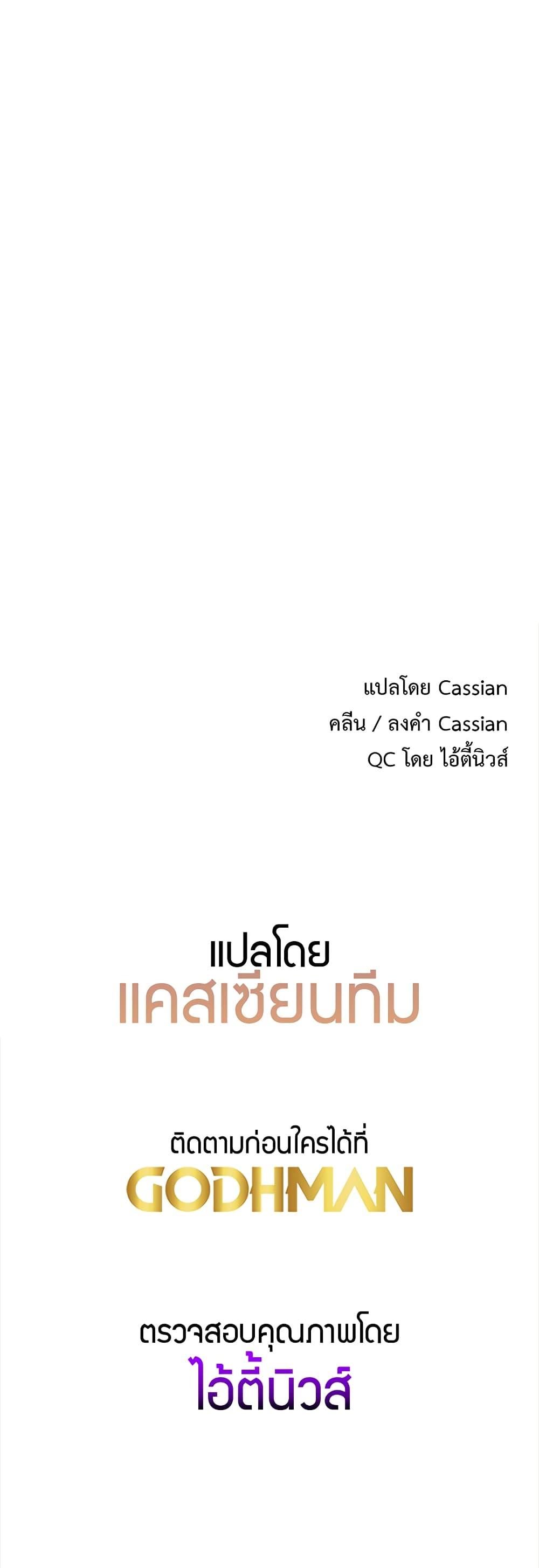 Doujin-Lc- อ่าน โดจิน มังฮวา เกาหลี ญี่ปุ่น จีน แปลไทย A Young Auntie ตอนที่ 1 2 3 4 5 6 7 8 9 10 11 12 13 14 ฟรี ไม่มีโฆษณา อ่าน โดจิน Manhwa เกาหลี ญี่ปุ่น จีน เรามีครบ คัดมาให้เน้นๆ โดจิน 18+ รับประกันความฟินโดย  Doujin Lc