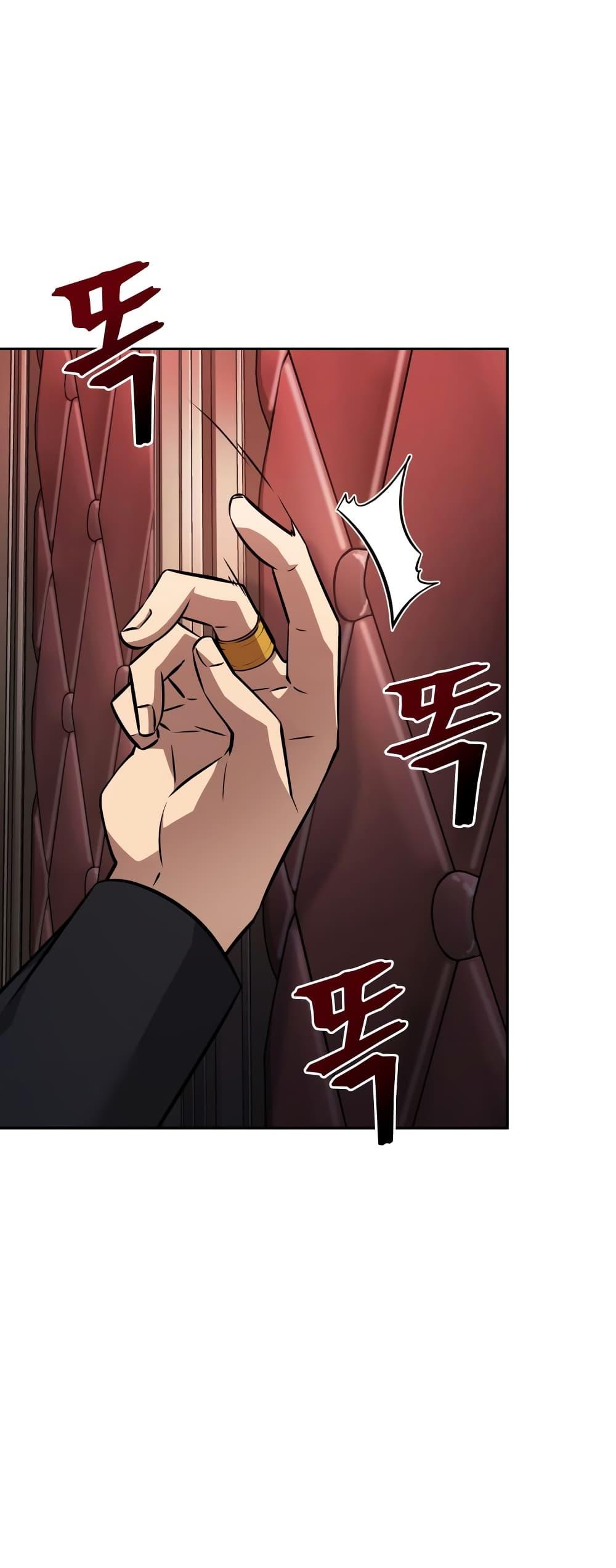 Manga-lc-com อ่านมังงะ อ่านการ์ตูน ออนไลน์ ฟรี Tomb Raider King ราชันย์จอมโจรปล้นสุสาน ตอนที่ 1 2 3 4 5 6 7 8 9 10 11 12 13 14 ฟรี ไม่มีโฆษณา Manga-lc - อ่าน มังงะ อ่าน การ์ตูน ออนไลน์ อ่านมังงะ ฟรี