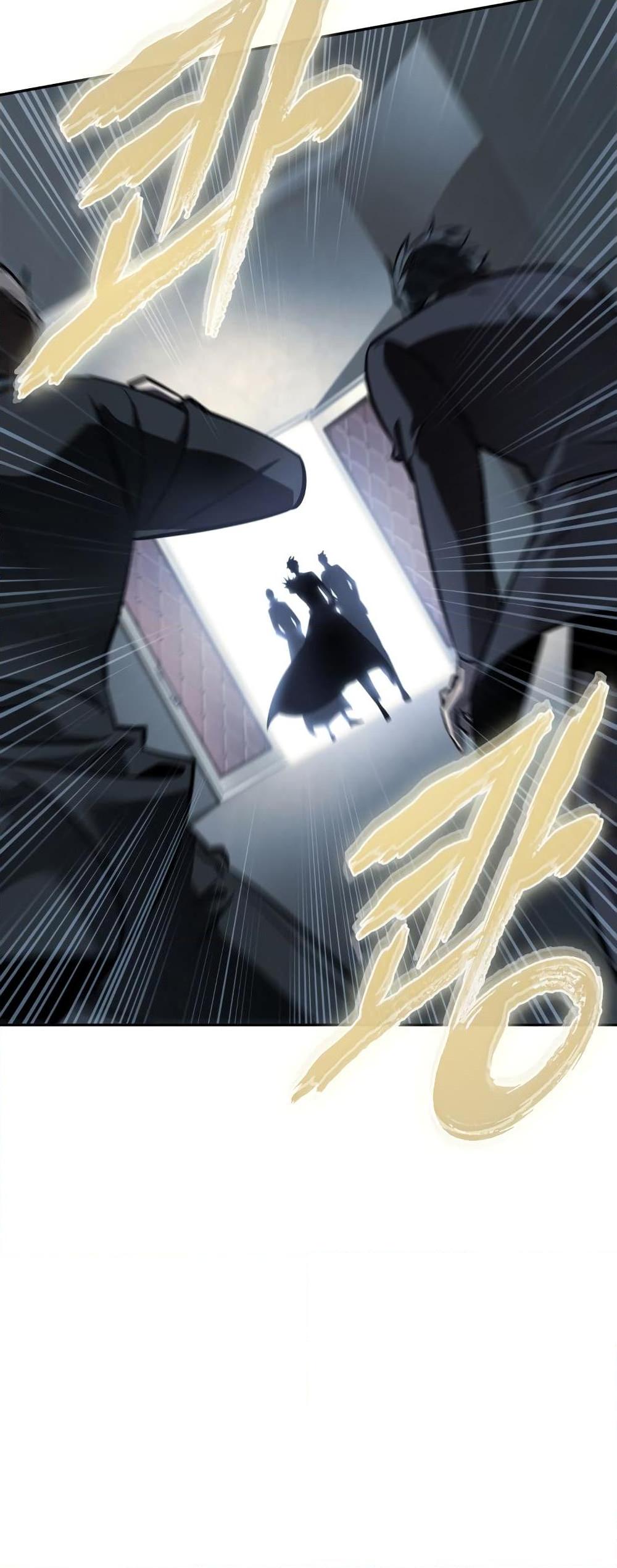 Manga-lc-com อ่านมังงะ อ่านการ์ตูน ออนไลน์ ฟรี Tomb Raider King ราชันย์จอมโจรปล้นสุสาน ตอนที่ 1 2 3 4 5 6 7 8 9 10 11 12 13 14 ฟรี ไม่มีโฆษณา Manga-lc - อ่าน มังงะ อ่าน การ์ตูน ออนไลน์ อ่านมังงะ ฟรี