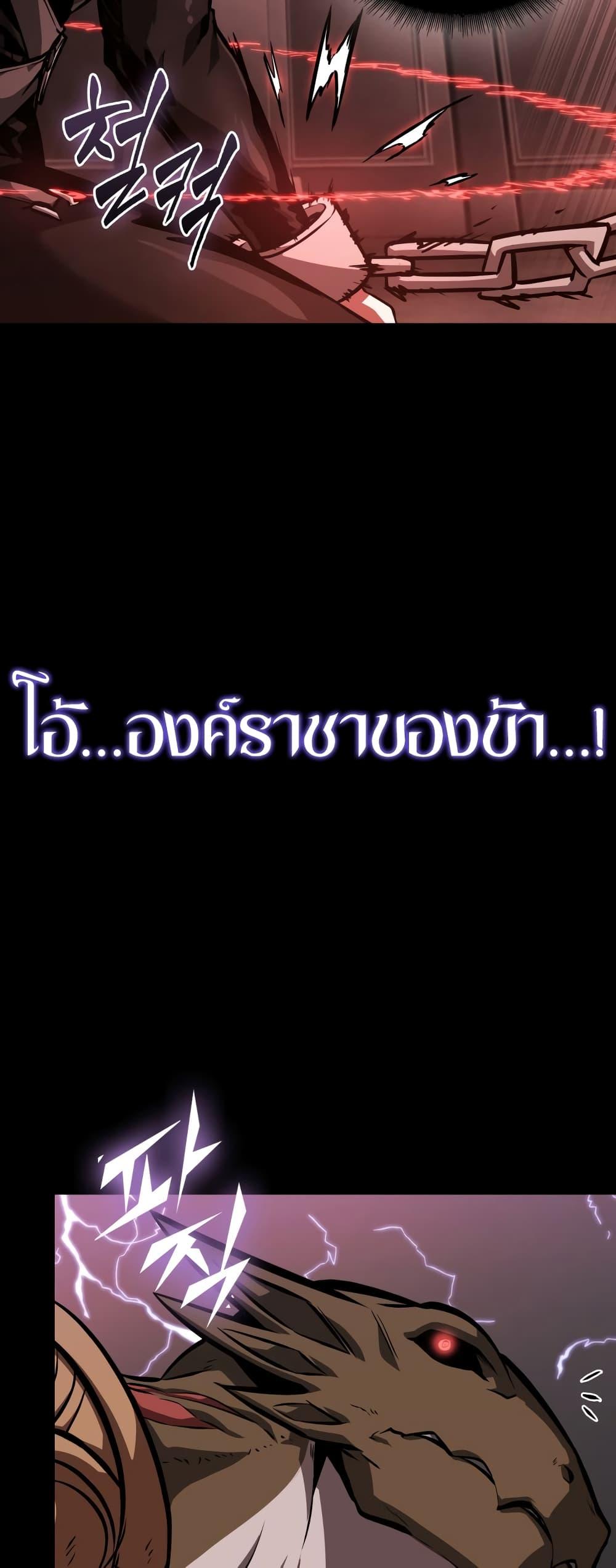 Manga-lc-com อ่านมังงะ อ่านการ์ตูน ออนไลน์ ฟรี Tomb Raider King ราชันย์จอมโจรปล้นสุสาน ตอนที่ 1 2 3 4 5 6 7 8 9 10 11 12 13 14 ฟรี ไม่มีโฆษณา Manga-lc - อ่าน มังงะ อ่าน การ์ตูน ออนไลน์ อ่านมังงะ ฟรี