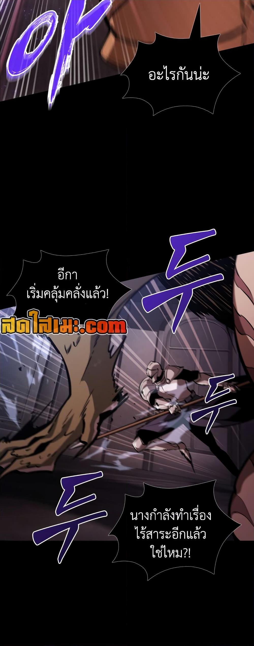 Manga-lc-com อ่านมังงะ อ่านการ์ตูน ออนไลน์ ฟรี Tomb Raider King ราชันย์จอมโจรปล้นสุสาน ตอนที่ 1 2 3 4 5 6 7 8 9 10 11 12 13 14 ฟรี ไม่มีโฆษณา Manga-lc - อ่าน มังงะ อ่าน การ์ตูน ออนไลน์ อ่านมังงะ ฟรี