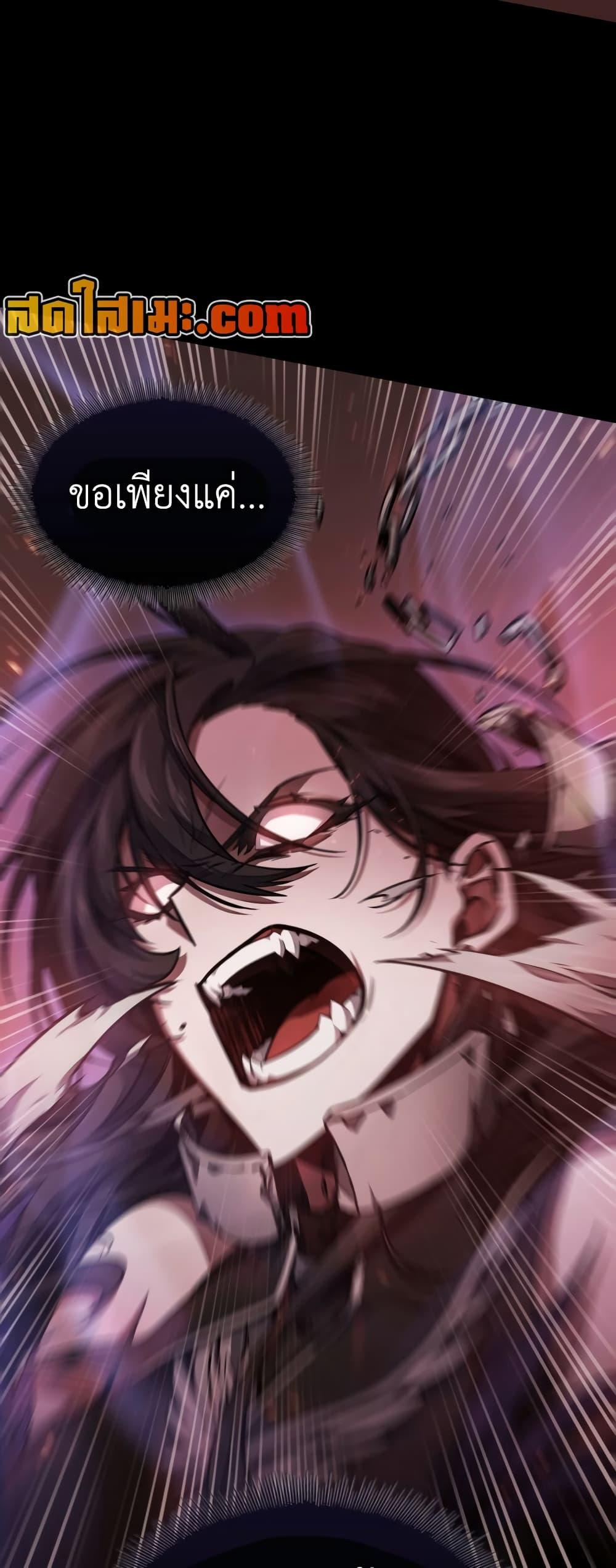 Manga-lc-com อ่านมังงะ อ่านการ์ตูน ออนไลน์ ฟรี Tomb Raider King ราชันย์จอมโจรปล้นสุสาน ตอนที่ 1 2 3 4 5 6 7 8 9 10 11 12 13 14 ฟรี ไม่มีโฆษณา Manga-lc - อ่าน มังงะ อ่าน การ์ตูน ออนไลน์ อ่านมังงะ ฟรี