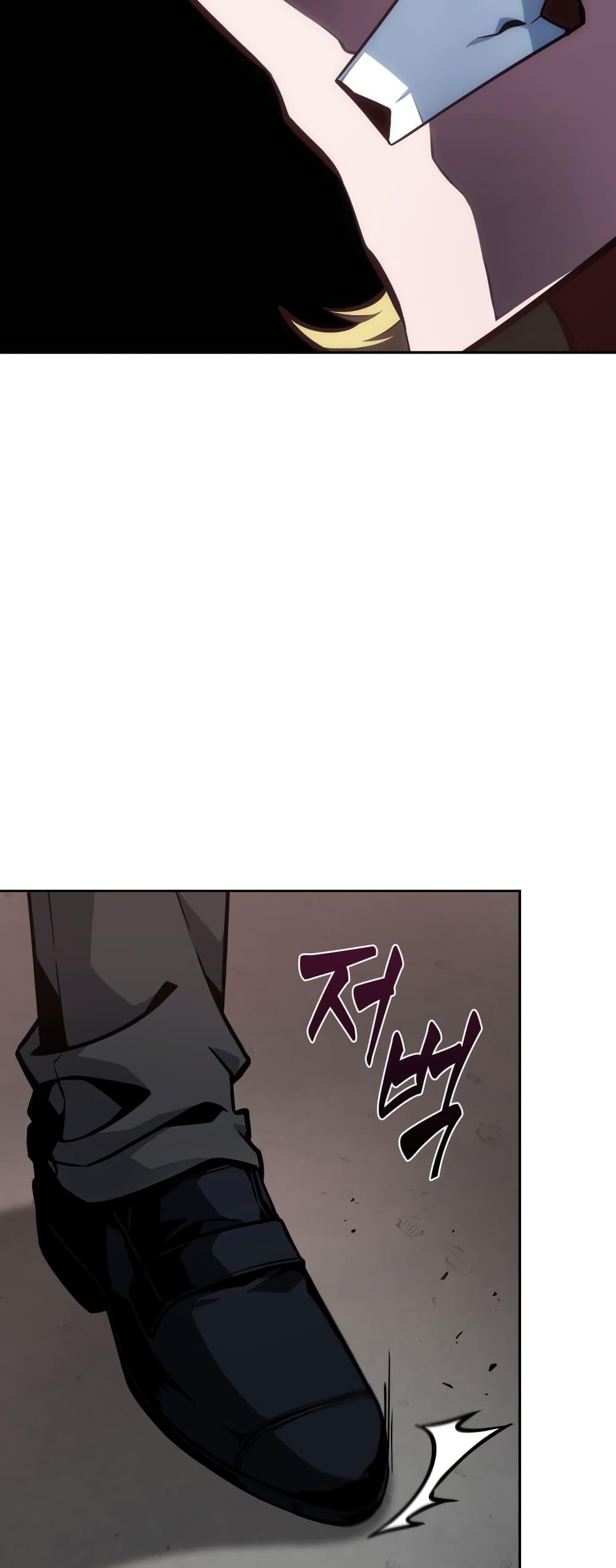 Manga-lc-com อ่านมังงะ อ่านการ์ตูน ออนไลน์ ฟรี Tomb Raider King ราชันย์จอมโจรปล้นสุสาน ตอนที่ 1 2 3 4 5 6 7 8 9 10 11 12 13 14 ฟรี ไม่มีโฆษณา Manga-lc - อ่าน มังงะ อ่าน การ์ตูน ออนไลน์ อ่านมังงะ ฟรี