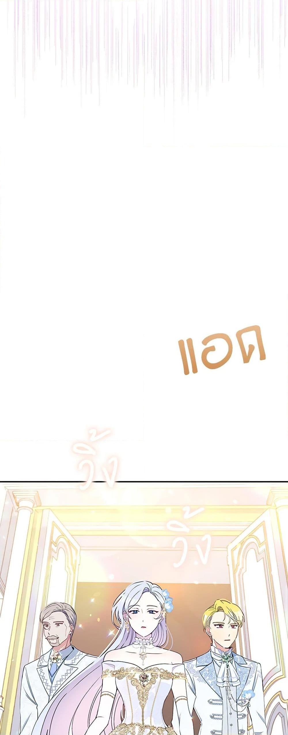 Manga-lc-com อ่านมังงะ อ่านการ์ตูน ออนไลน์ ฟรี The Tyrant’s Guardian is an Evil Witch ตอนที่ 1 2 3 4 5 6 7 8 9 10 11 12 13 14 ฟรี ไม่มีโฆษณา Manga-lc - อ่าน มังงะ อ่าน การ์ตูน ออนไลน์ อ่านมังงะ ฟรี