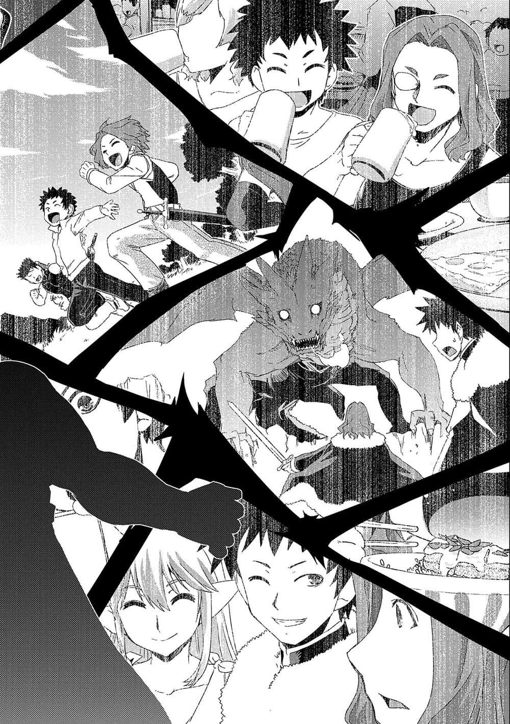 Manga-lc-com อ่านมังงะ อ่านการ์ตูน ออนไลน์ ฟรี Weed Reincarnation ~ Carefully Raised In The Elf Village ~ ตอนที่ 1 2 3 4 5 6 7 8 9 10 11 12 13 14 ฟรี ไม่มีโฆษณา Manga-lc - อ่าน มังงะ อ่าน การ์ตูน ออนไลน์ อ่านมังงะ ฟรี