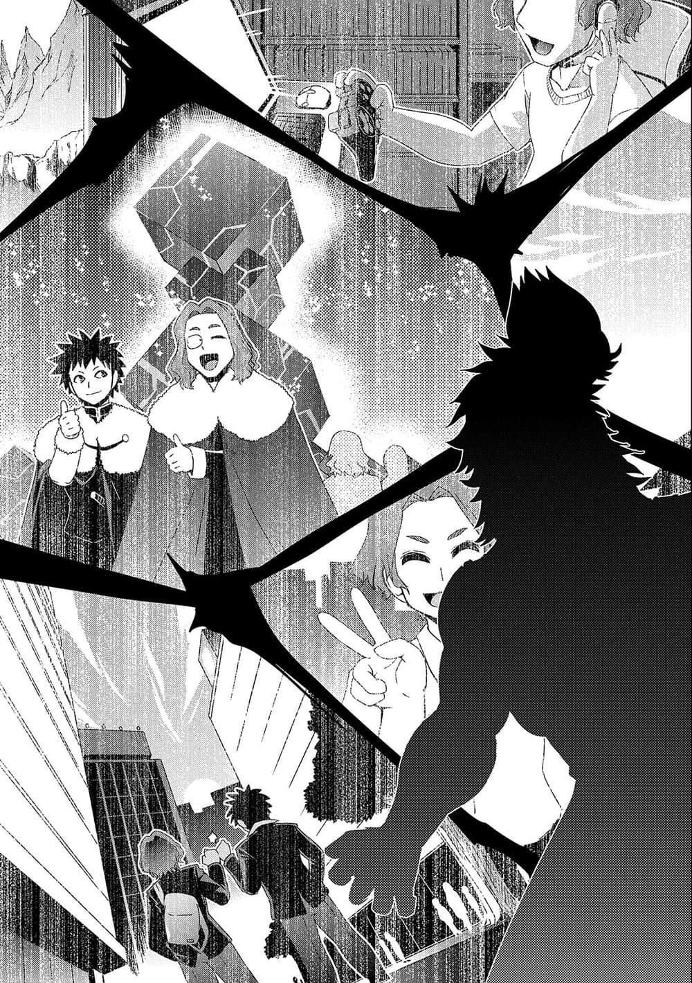 Manga-lc-com อ่านมังงะ อ่านการ์ตูน ออนไลน์ ฟรี Weed Reincarnation ~ Carefully Raised In The Elf Village ~ ตอนที่ 1 2 3 4 5 6 7 8 9 10 11 12 13 14 ฟรี ไม่มีโฆษณา Manga-lc - อ่าน มังงะ อ่าน การ์ตูน ออนไลน์ อ่านมังงะ ฟรี