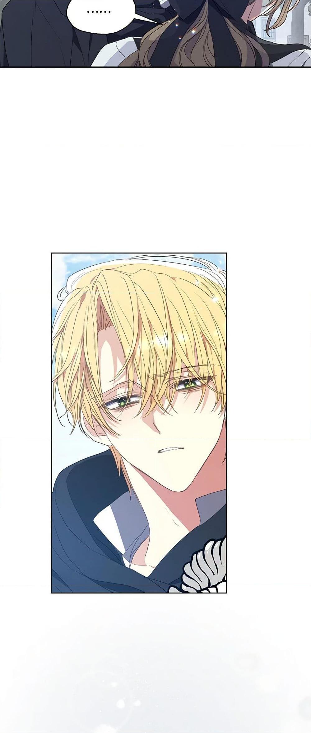 Manga-lc-com อ่านมังงะ อ่านการ์ตูน ออนไลน์ ฟรี Your Majesty, Please Spare Me This Time ตอนที่ 1 2 3 4 5 6 7 8 9 10 11 12 13 14 ฟรี ไม่มีโฆษณา Manga-lc - อ่าน มังงะ อ่าน การ์ตูน ออนไลน์ อ่านมังงะ ฟรี