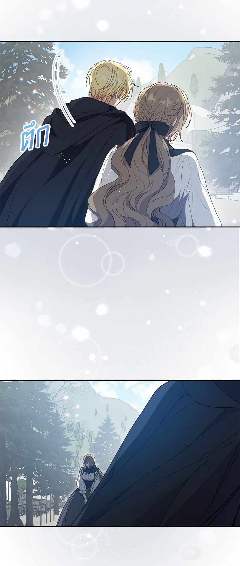 Manga-lc-com อ่านมังงะ อ่านการ์ตูน ออนไลน์ ฟรี Your Majesty, Please Spare Me This Time ตอนที่ 1 2 3 4 5 6 7 8 9 10 11 12 13 14 ฟรี ไม่มีโฆษณา Manga-lc - อ่าน มังงะ อ่าน การ์ตูน ออนไลน์ อ่านมังงะ ฟรี