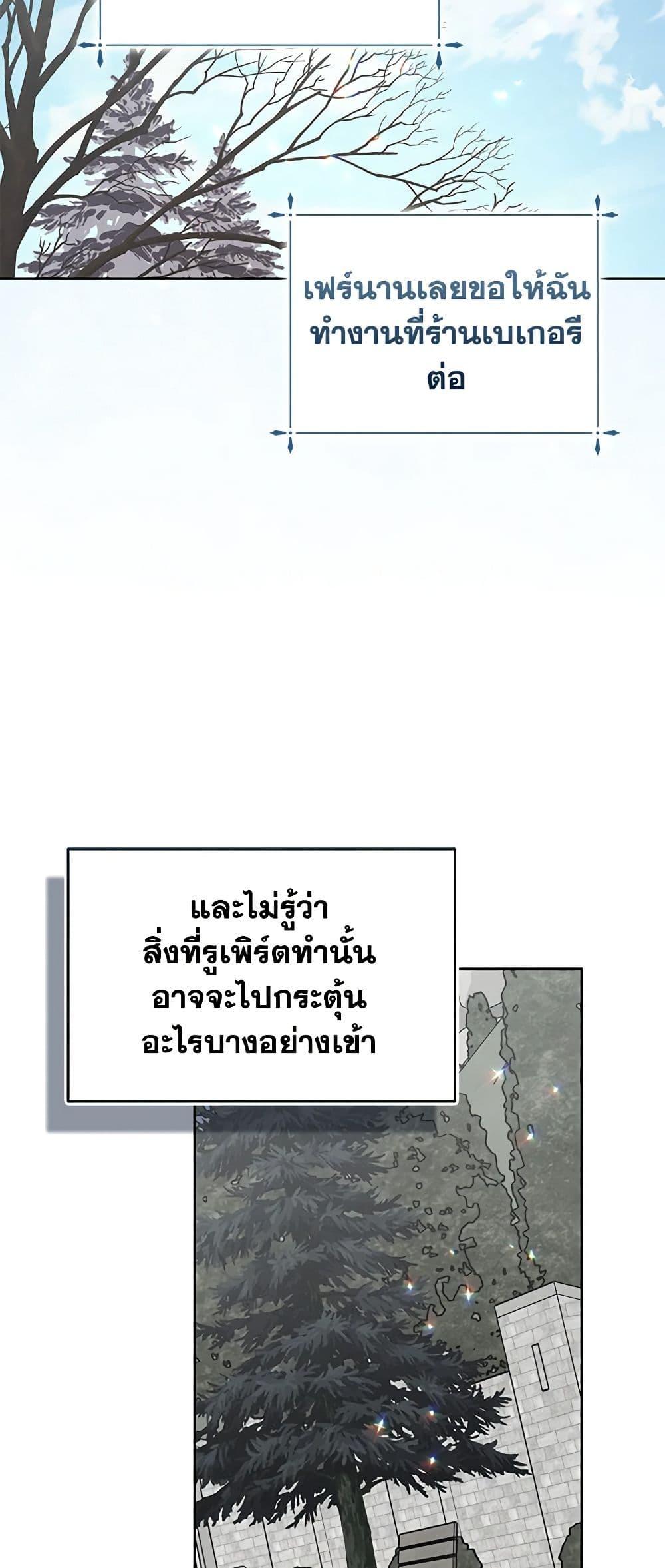Manga-lc-com อ่านมังงะ อ่านการ์ตูน ออนไลน์ ฟรี Your Majesty, Please Spare Me This Time ตอนที่ 1 2 3 4 5 6 7 8 9 10 11 12 13 14 ฟรี ไม่มีโฆษณา Manga-lc - อ่าน มังงะ อ่าน การ์ตูน ออนไลน์ อ่านมังงะ ฟรี
