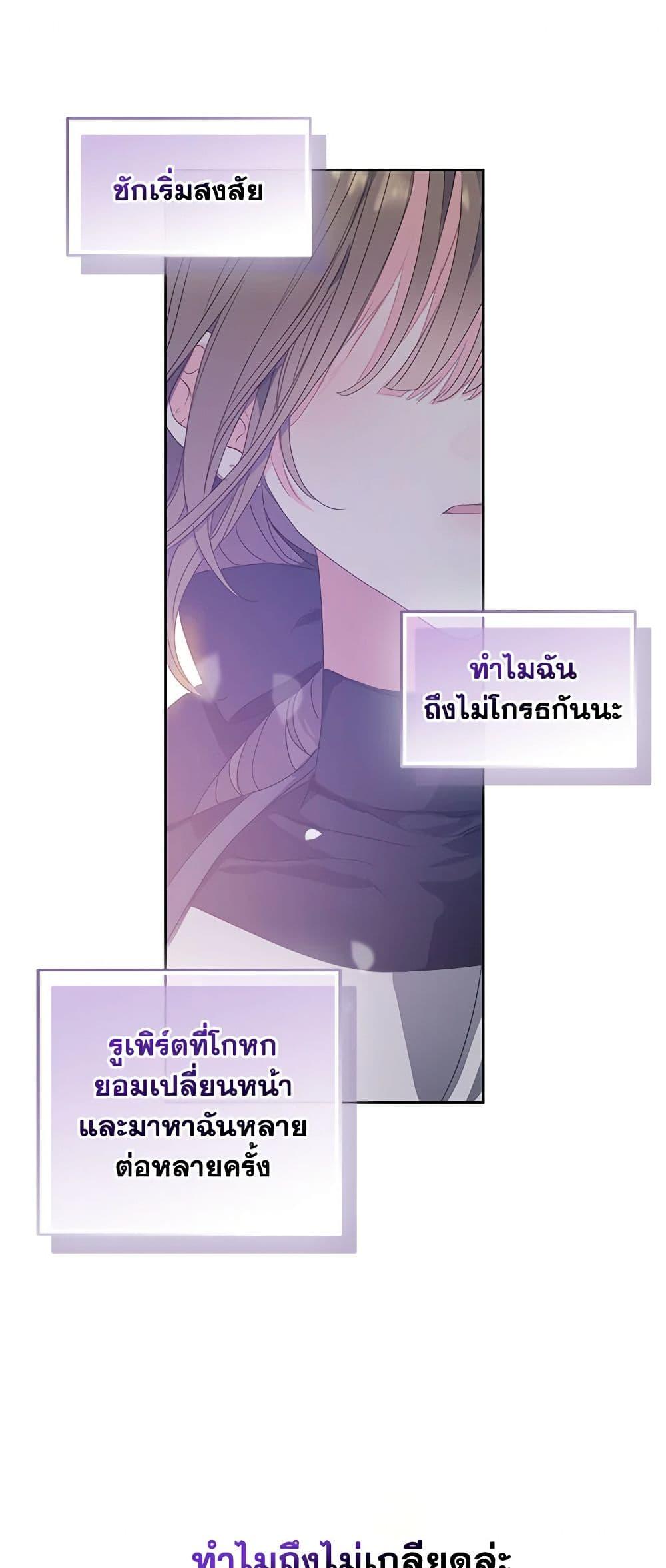 Manga-lc-com อ่านมังงะ อ่านการ์ตูน ออนไลน์ ฟรี Your Majesty, Please Spare Me This Time ตอนที่ 1 2 3 4 5 6 7 8 9 10 11 12 13 14 ฟรี ไม่มีโฆษณา Manga-lc - อ่าน มังงะ อ่าน การ์ตูน ออนไลน์ อ่านมังงะ ฟรี