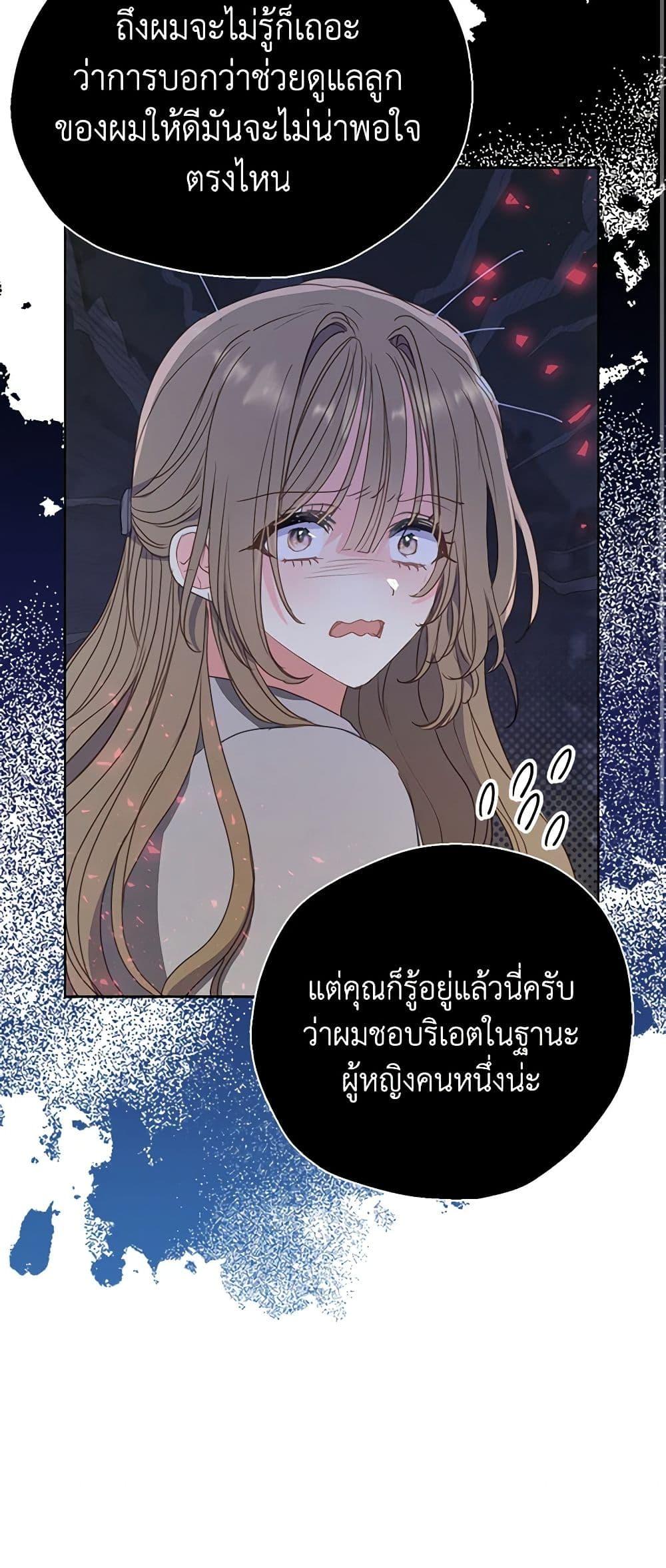 Manga-lc-com อ่านมังงะ อ่านการ์ตูน ออนไลน์ ฟรี Your Majesty, Please Spare Me This Time ตอนที่ 1 2 3 4 5 6 7 8 9 10 11 12 13 14 ฟรี ไม่มีโฆษณา Manga-lc - อ่าน มังงะ อ่าน การ์ตูน ออนไลน์ อ่านมังงะ ฟรี