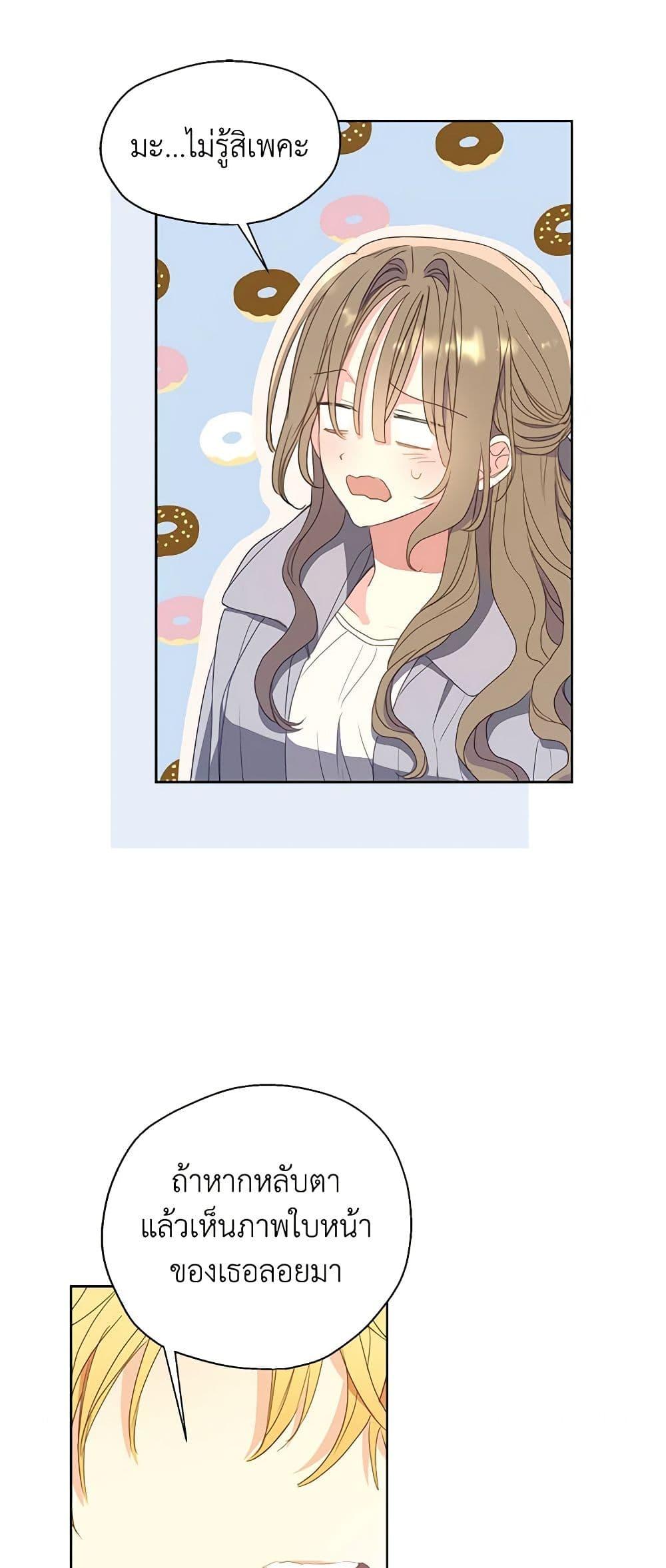 Manga-lc-com อ่านมังงะ อ่านการ์ตูน ออนไลน์ ฟรี Your Majesty, Please Spare Me This Time ตอนที่ 1 2 3 4 5 6 7 8 9 10 11 12 13 14 ฟรี ไม่มีโฆษณา Manga-lc - อ่าน มังงะ อ่าน การ์ตูน ออนไลน์ อ่านมังงะ ฟรี