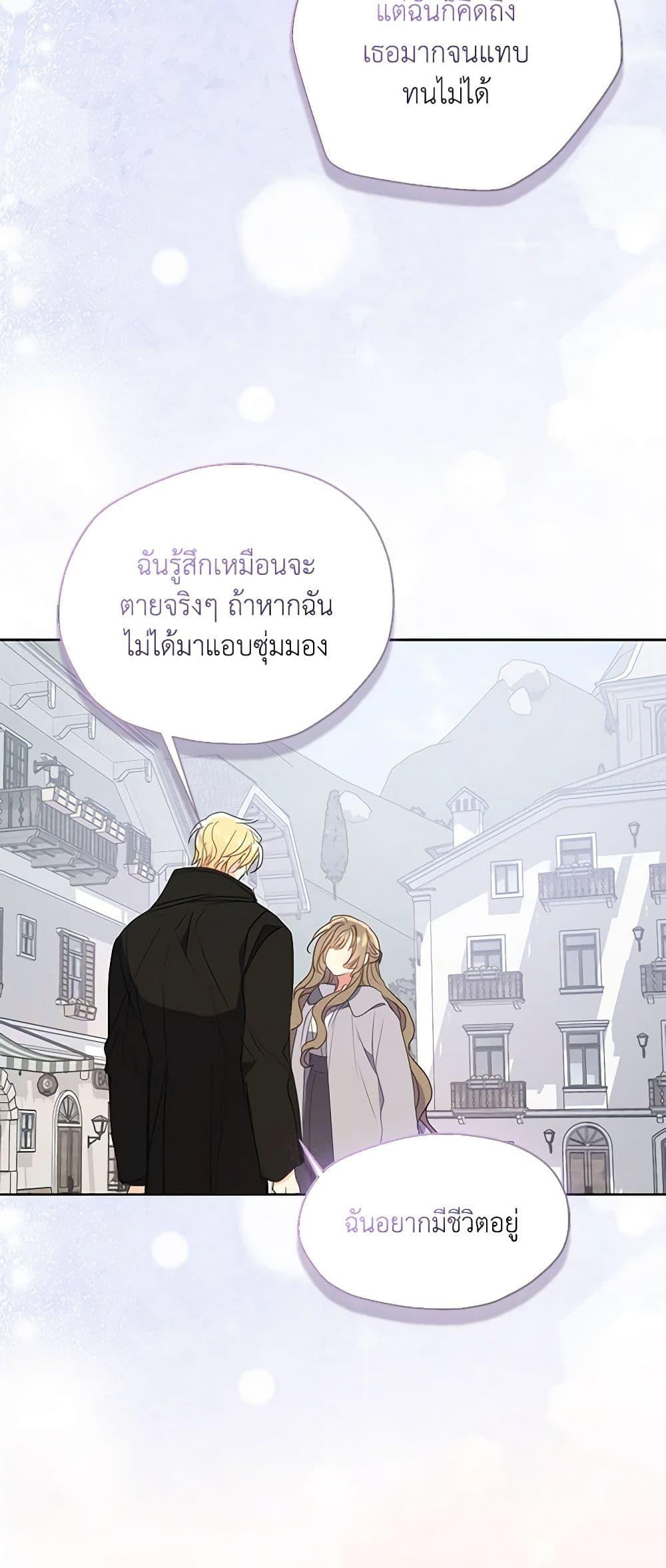 Manga-lc-com อ่านมังงะ อ่านการ์ตูน ออนไลน์ ฟรี Your Majesty, Please Spare Me This Time ตอนที่ 1 2 3 4 5 6 7 8 9 10 11 12 13 14 ฟรี ไม่มีโฆษณา Manga-lc - อ่าน มังงะ อ่าน การ์ตูน ออนไลน์ อ่านมังงะ ฟรี